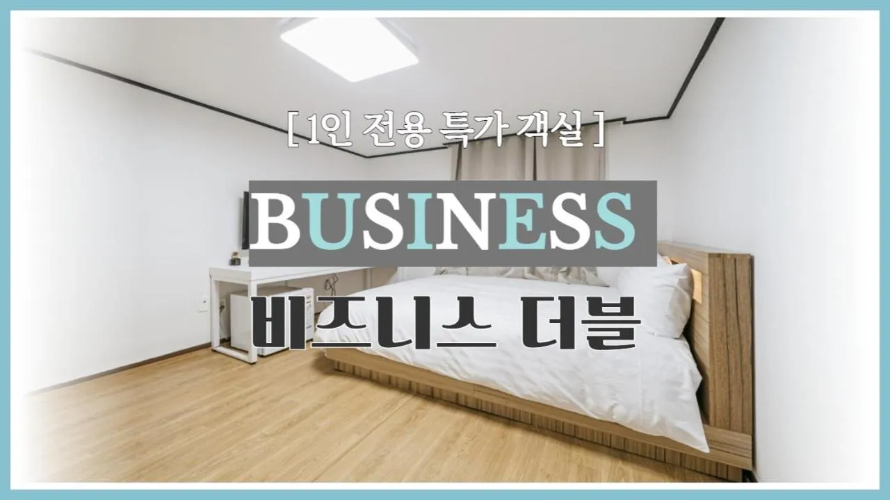 Bed in The Oakra Hotel