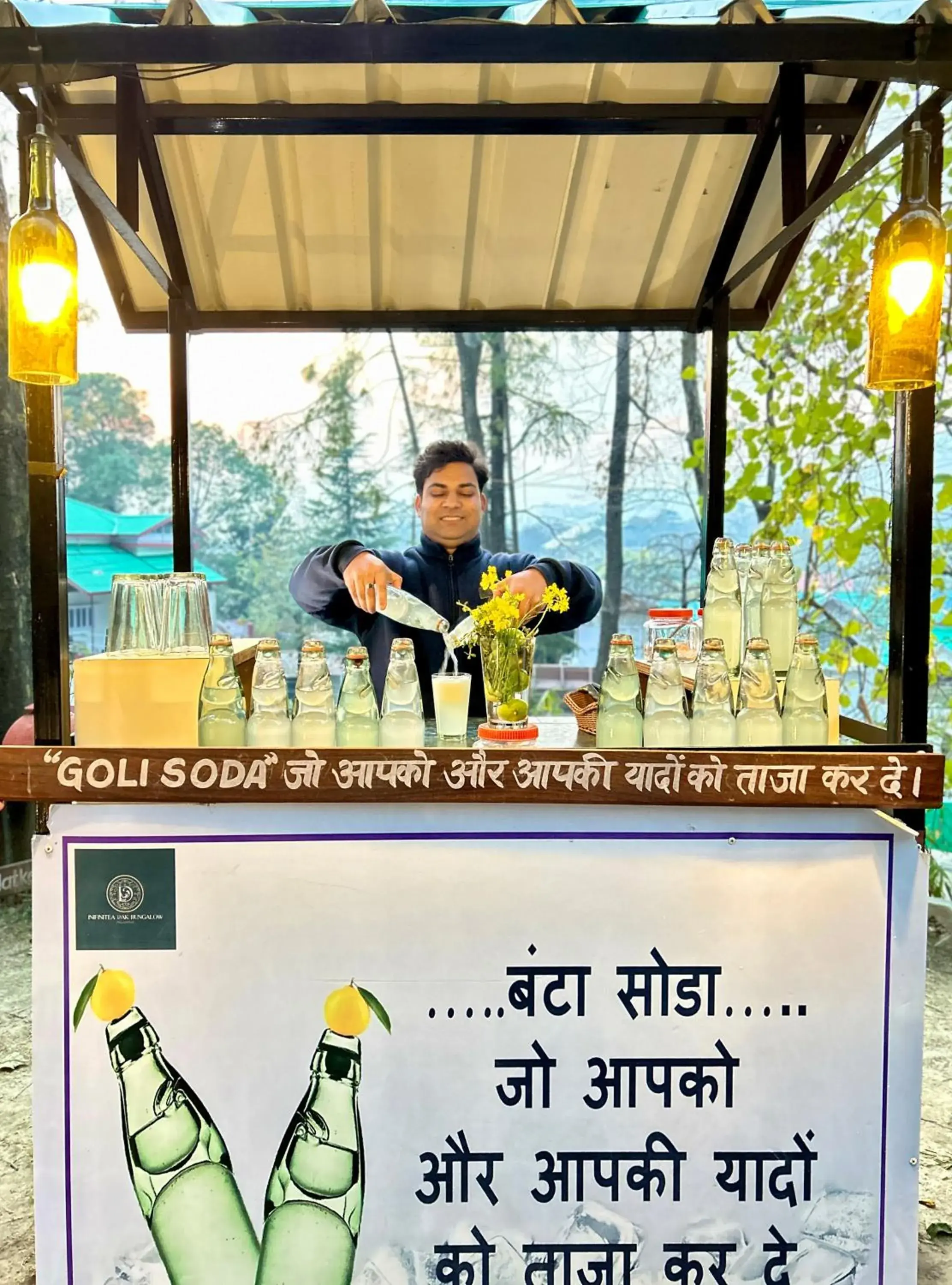 Restaurant/places to eat in Infinitea Dakbunglow Palampur Restaurant/places to eat in Infinitea Dakbunglow Palampur