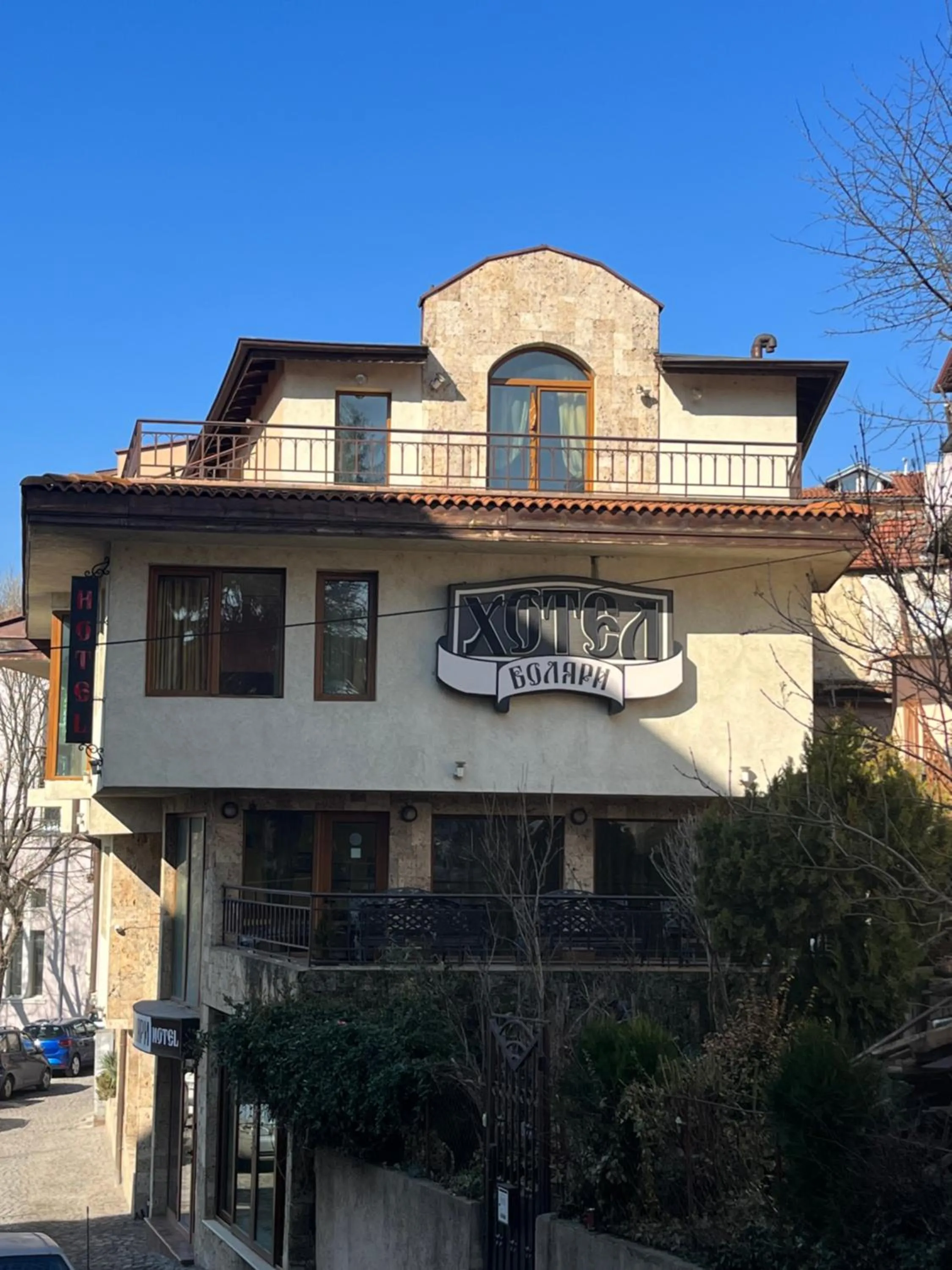 Property building in HOTEL BOLYARI