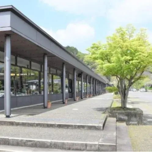 arita huis arita huis