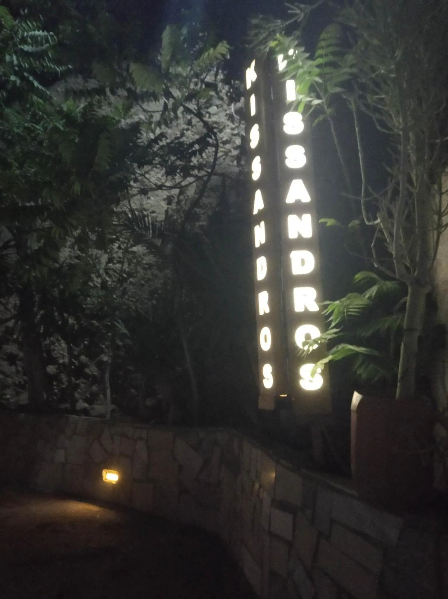 Night in Kissandros Hotel