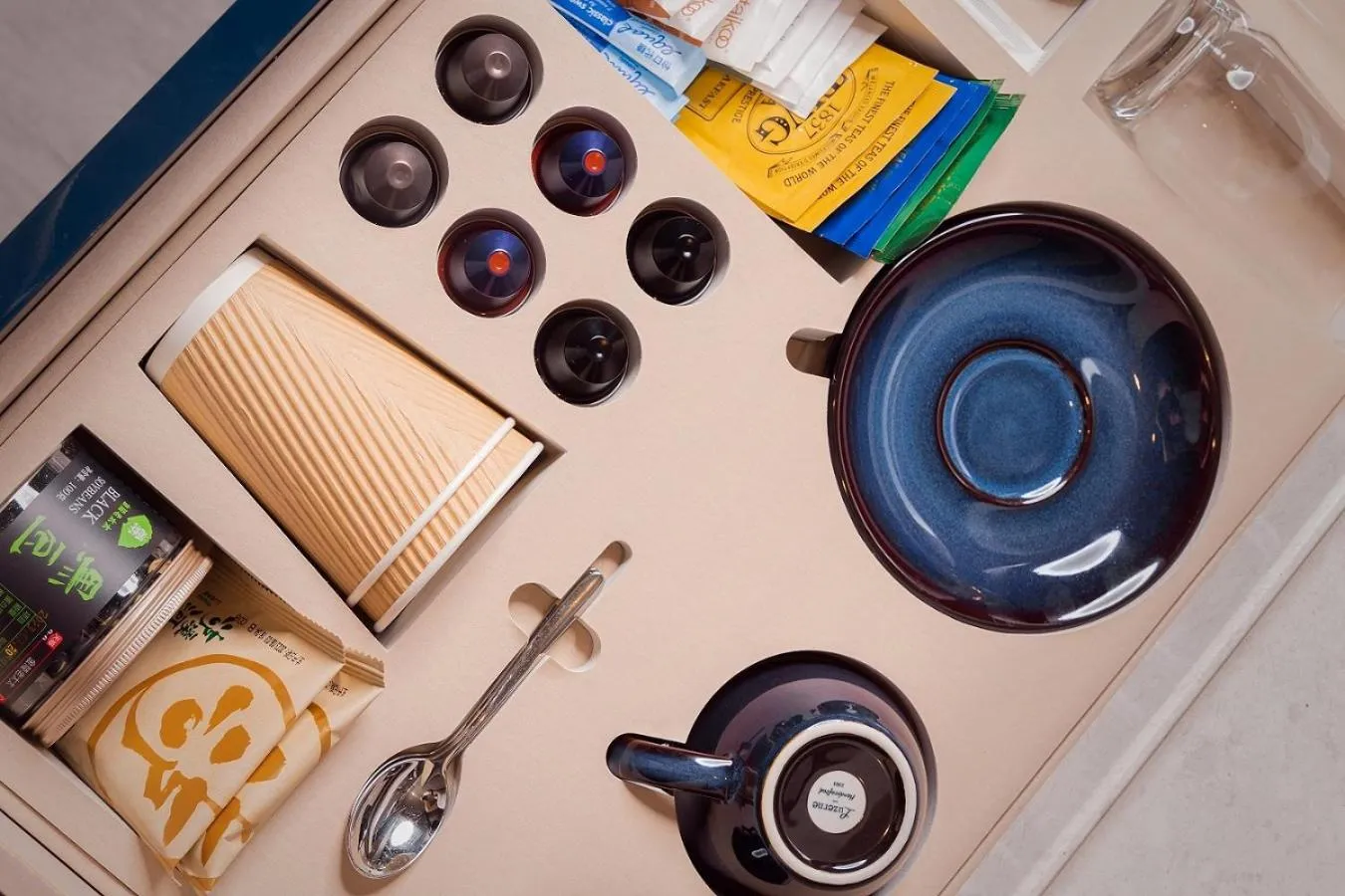 minibar in Andaz Nanjing Hexi, By Hyatt