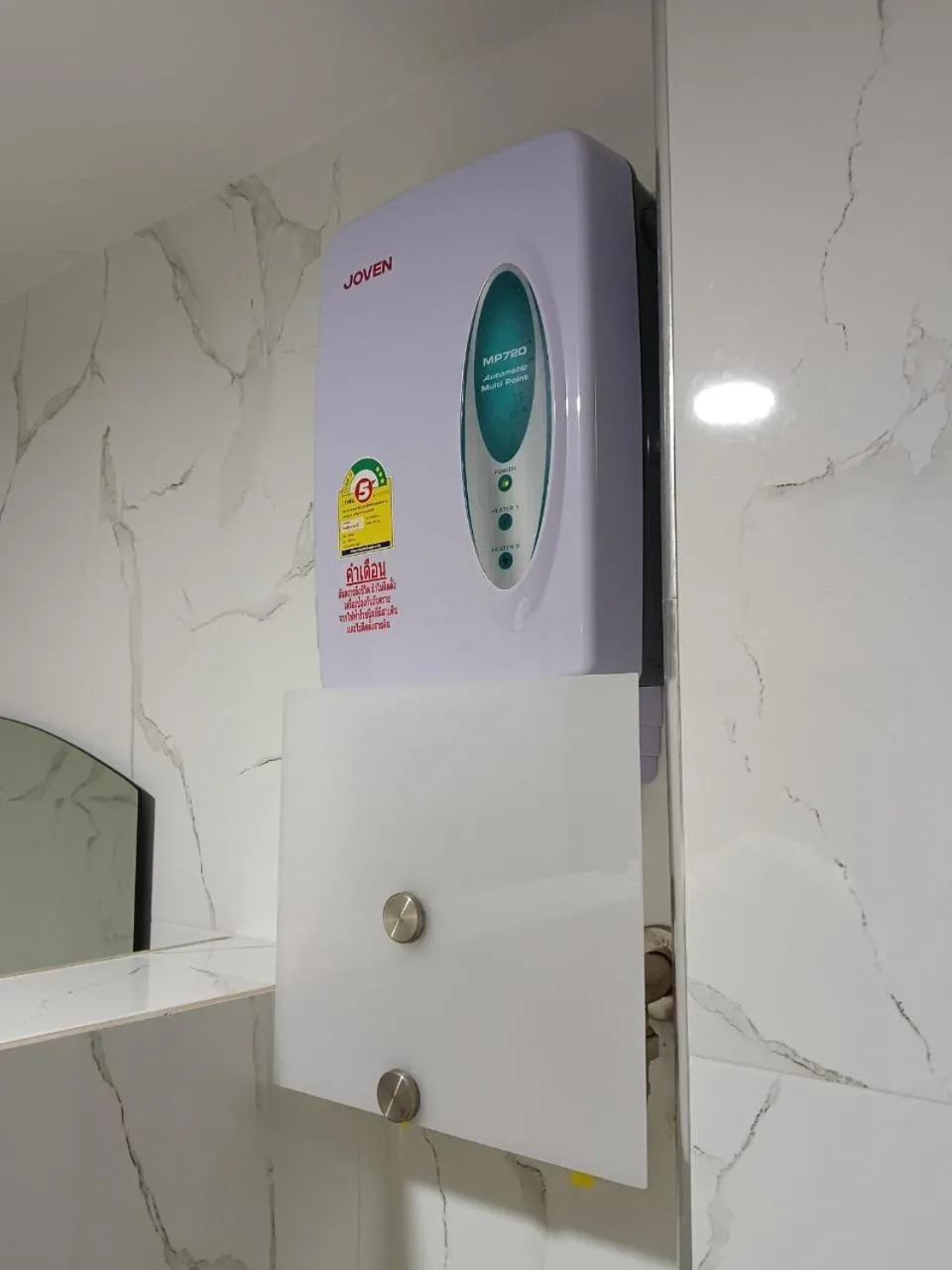 Bathroom in Baan Plaifah Khao Yai Hotel