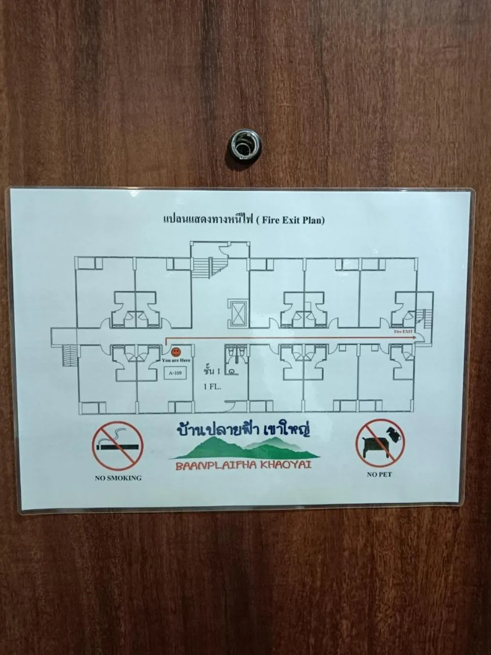 Floor plan in Baan Plaifah Khao Yai Hotel