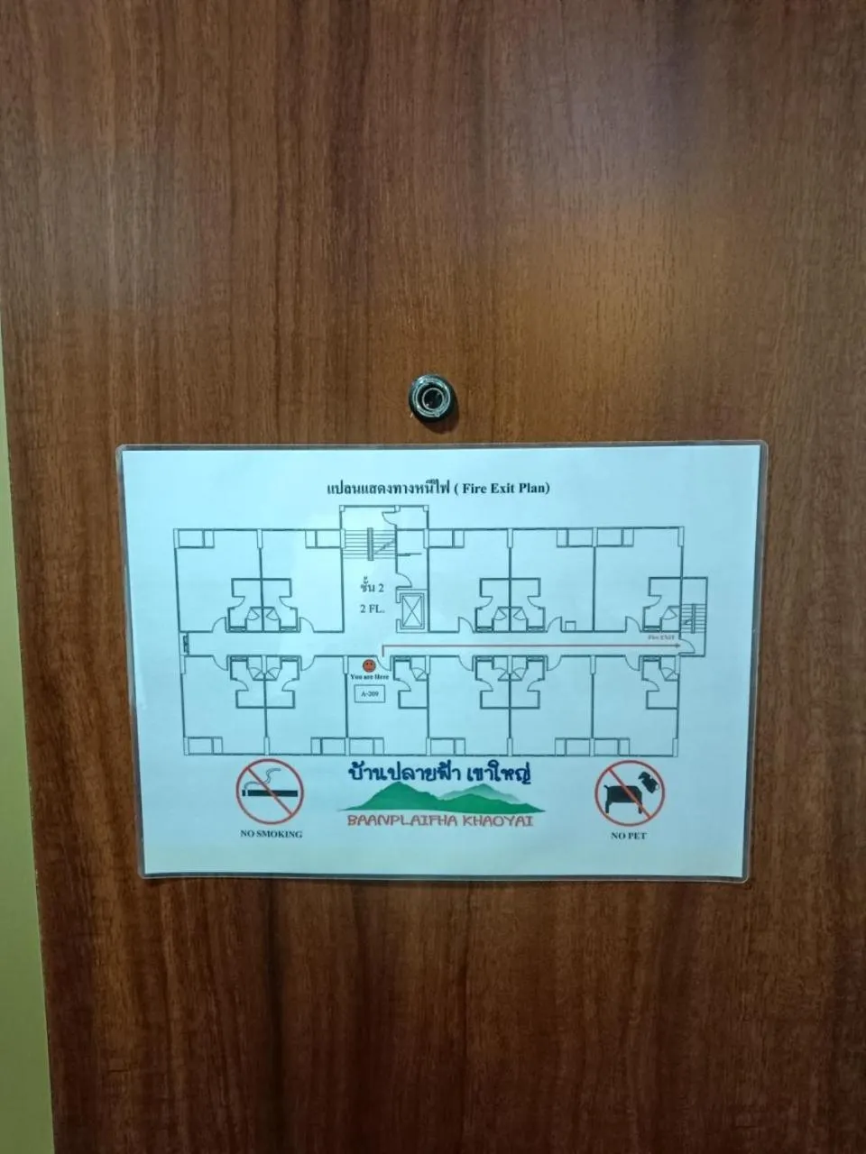 Floor plan in Baan Plaifah Khao Yai Hotel
