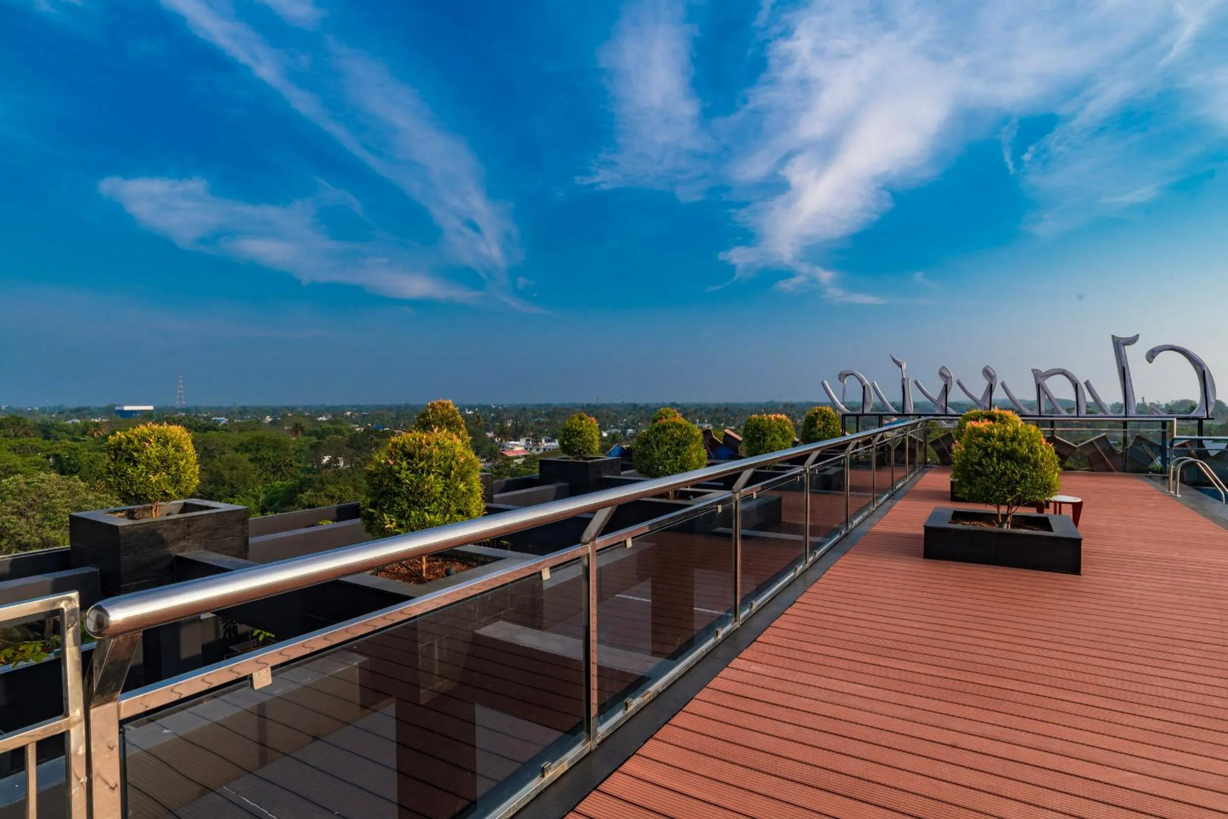 View (from property/room) in Classic Regency