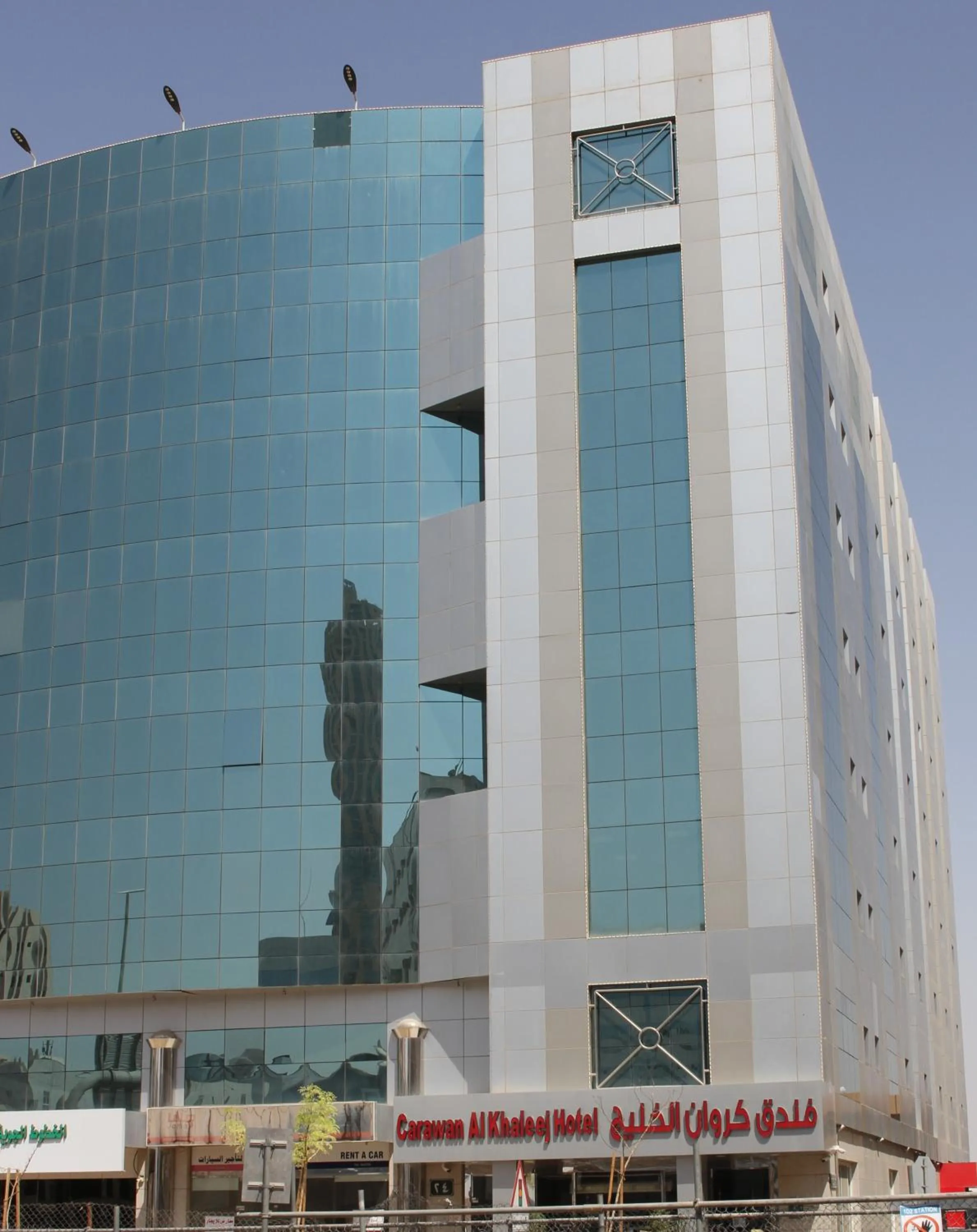 Property building in Carawan Al Khaleej Hotel Olaya