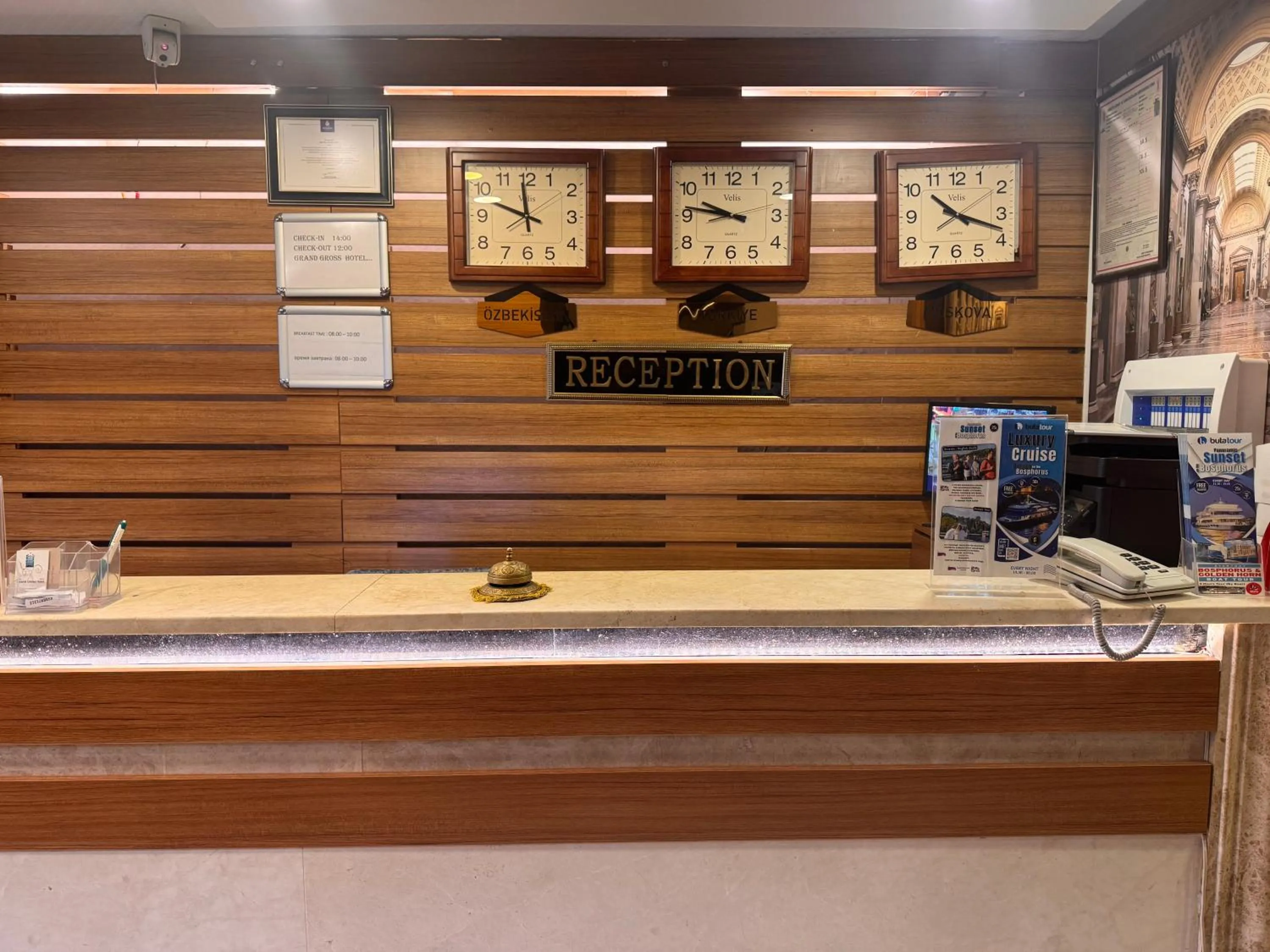 Lobby or reception in GROSS HOTEL