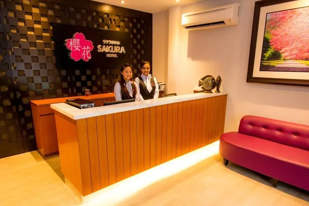 Lobby or reception in Sakura Boutique Hotel Lobby or reception in Sakura Boutique Hotel
