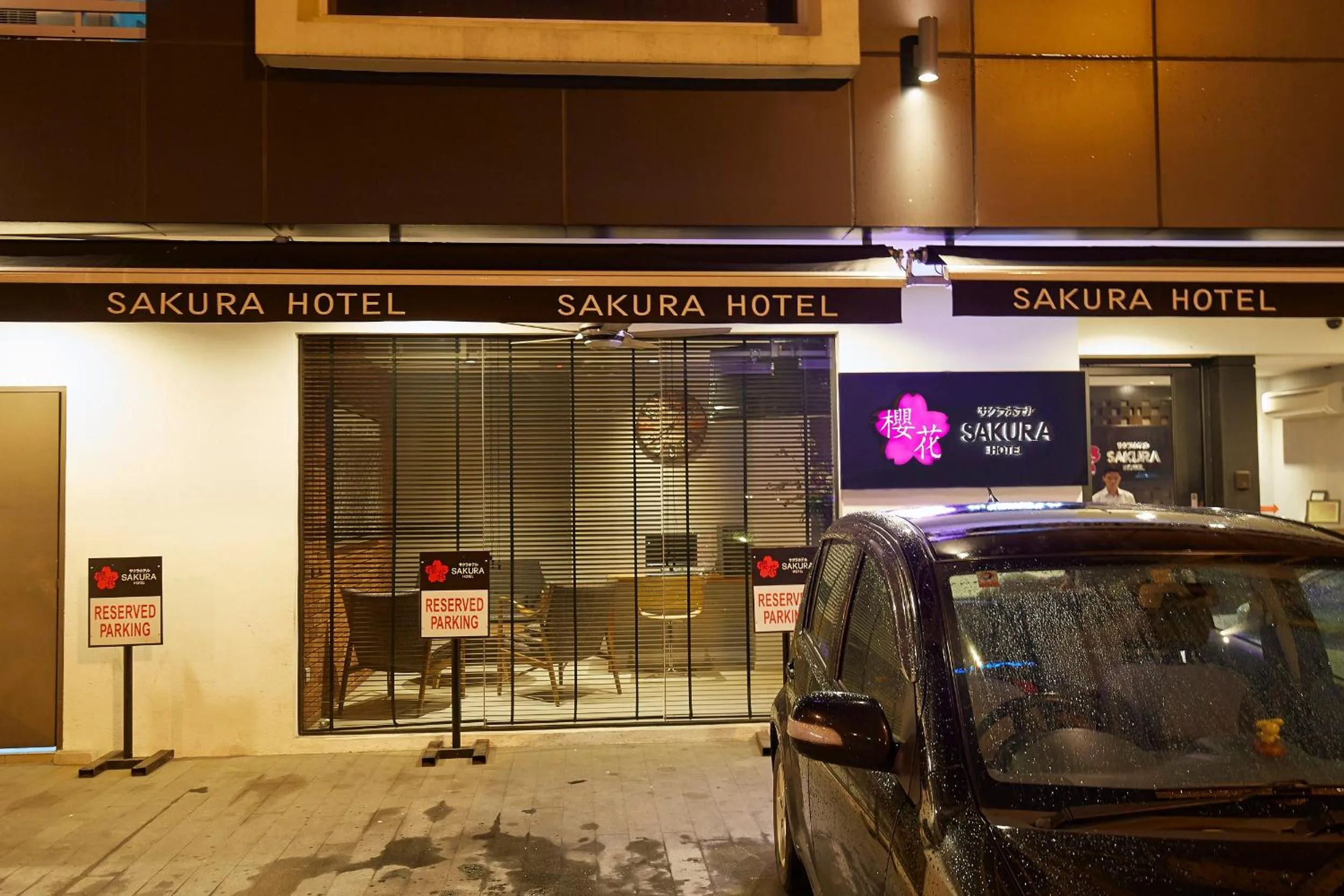 Parking in Sakura Boutique Hotel