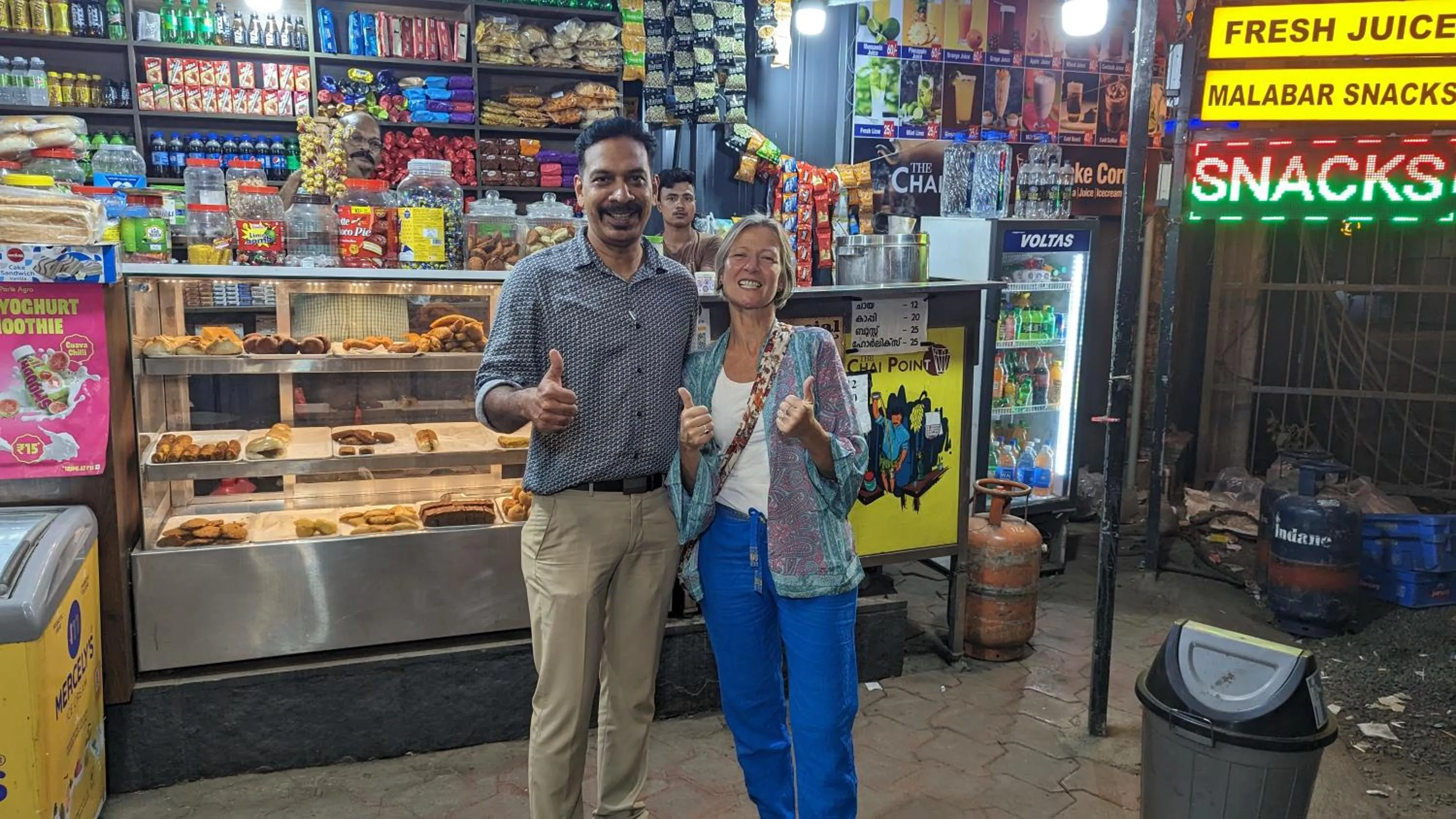 People in Dreams Paradise Airport Residency