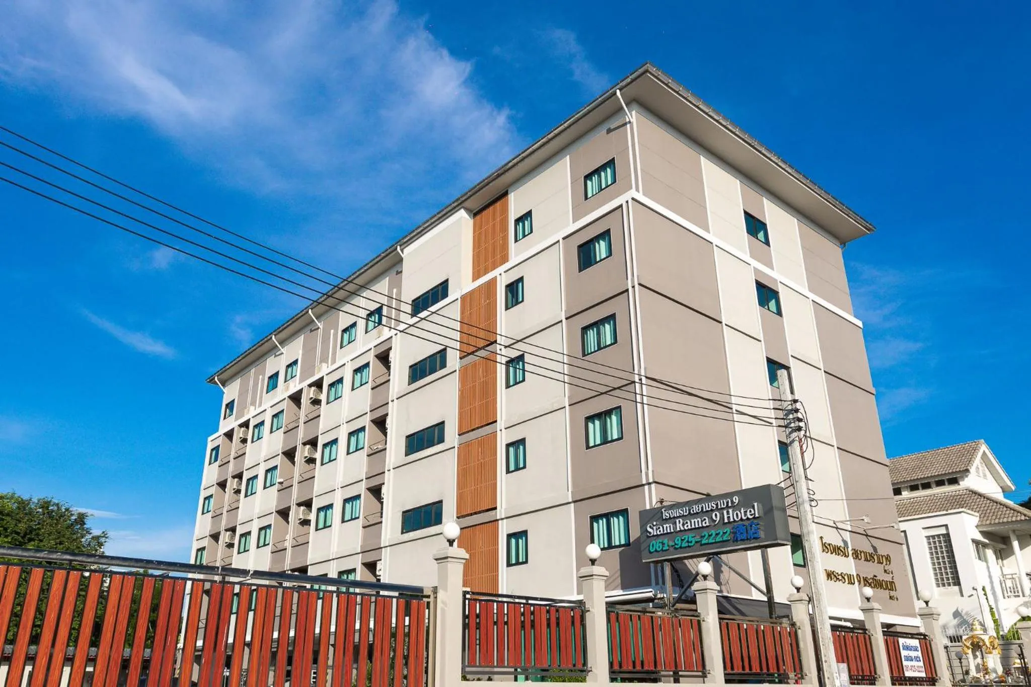 Property building in Siam Rama9 Hotel