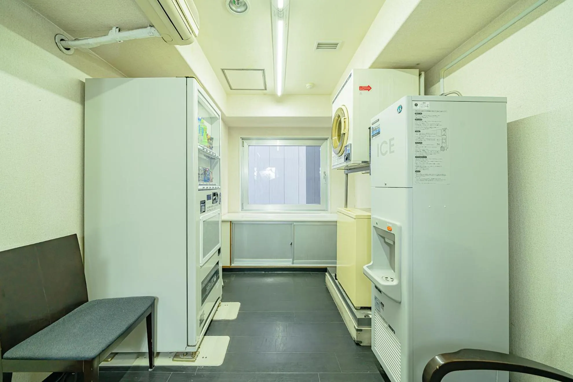 laundry in Kanda Station Hotel