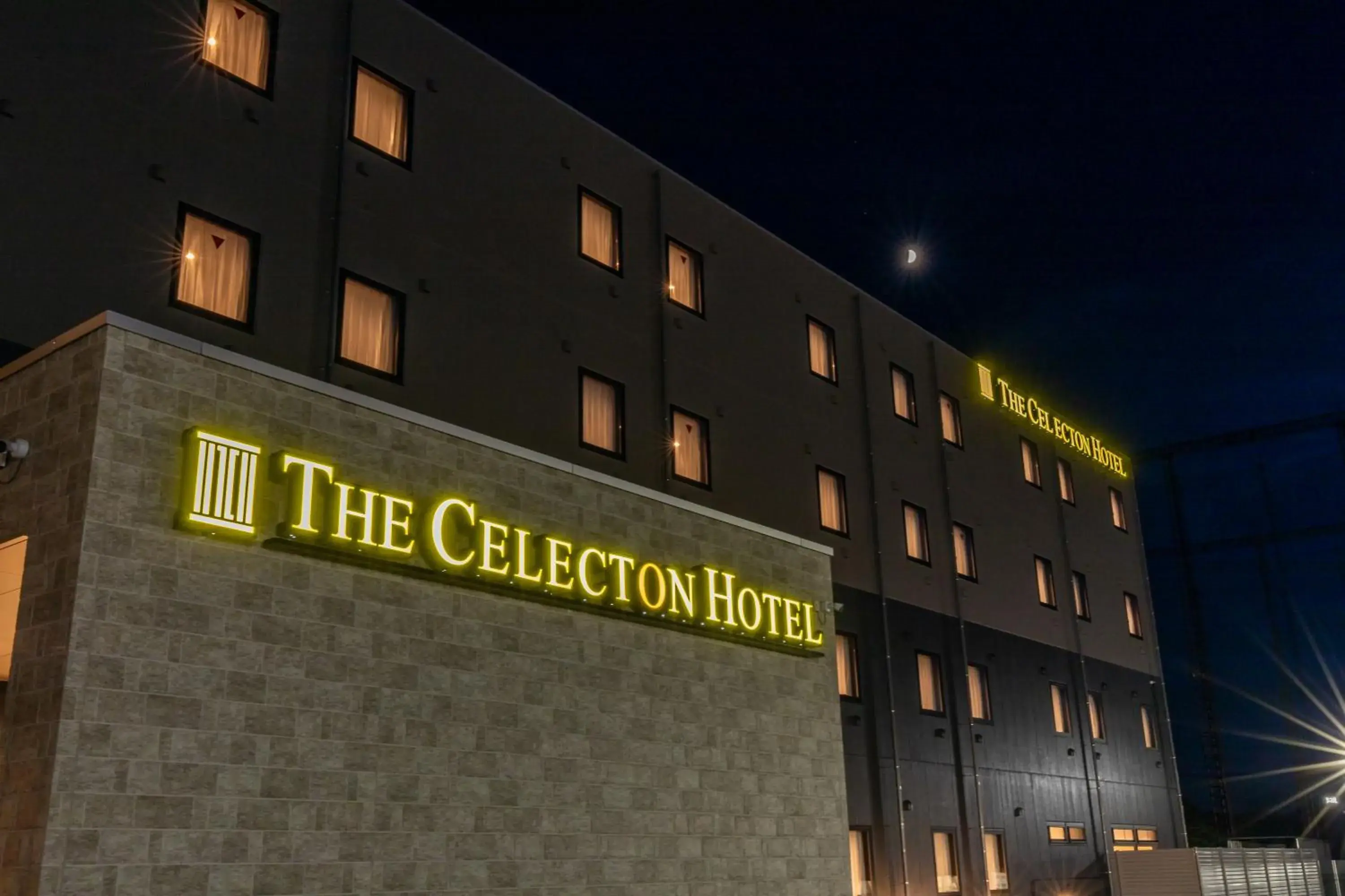 Property building in The Celecton Fujisan Gotemba Interchange Property building in The Celecton Fujisan Gotemba Interchange