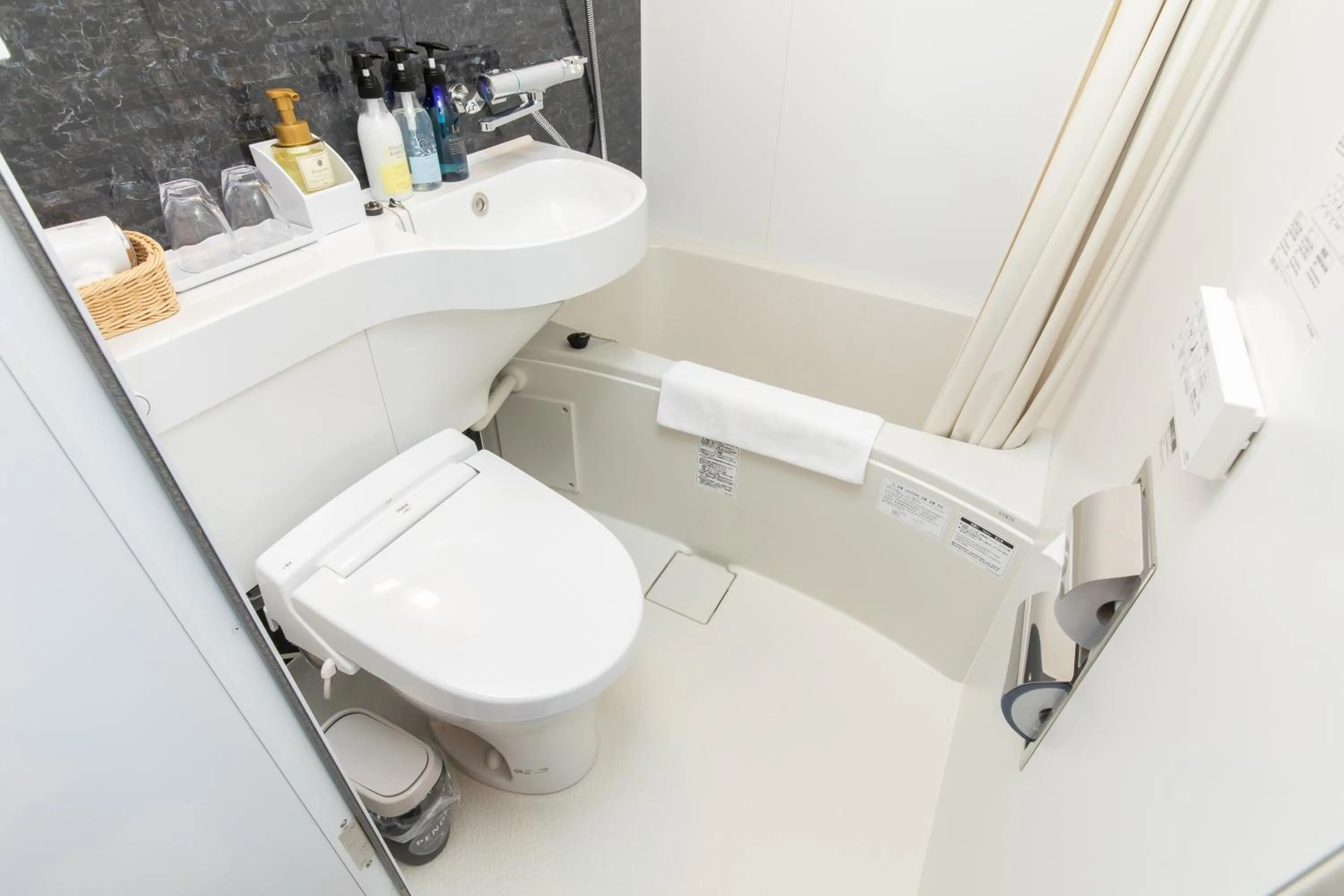 Toilet in The Celecton Fujisan Gotemba Interchange