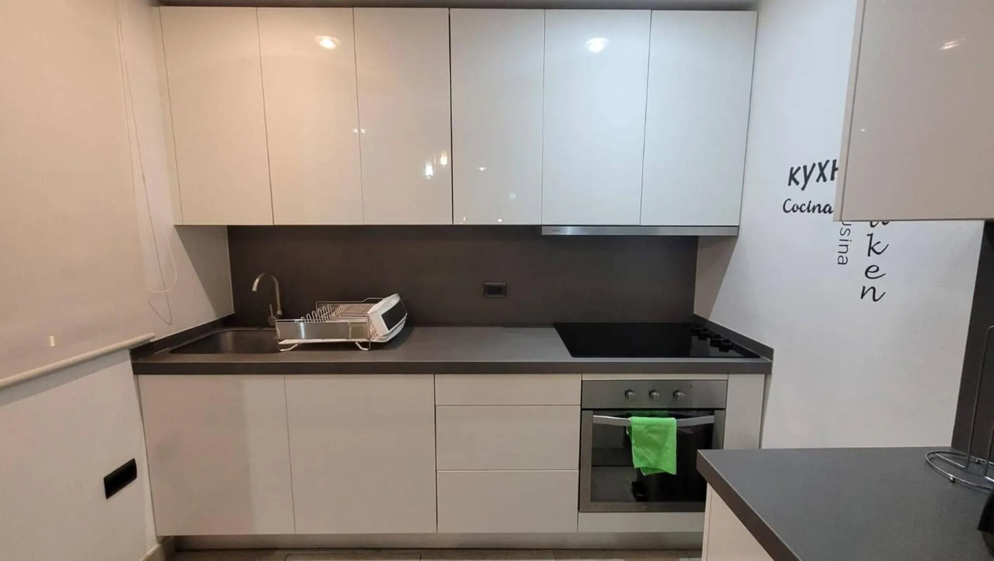 Beautifull Apartment In 5ta Av, Near To The Beach