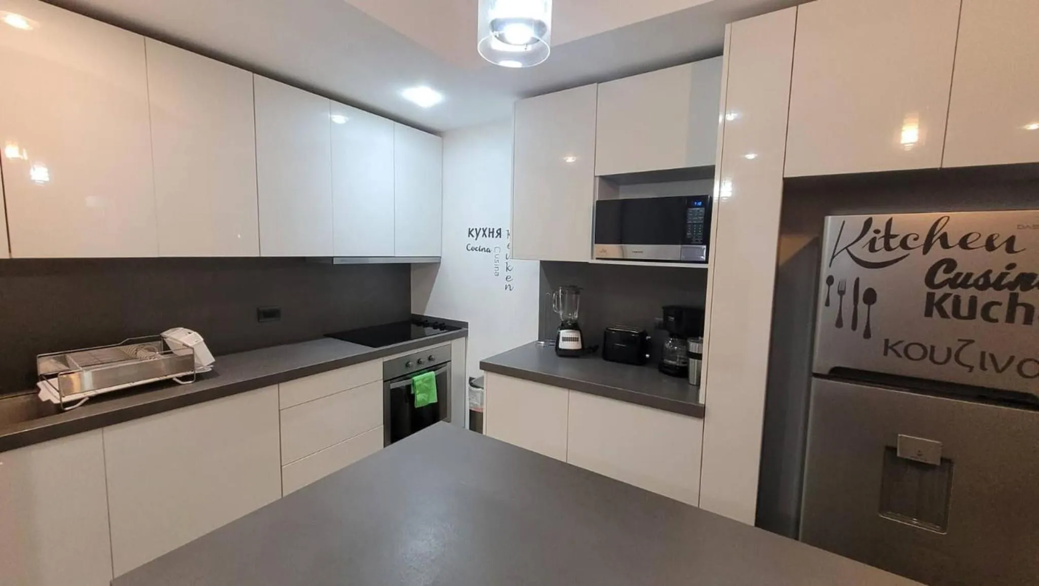 Beautifull Apartment In 5ta Av, Near To The Beach