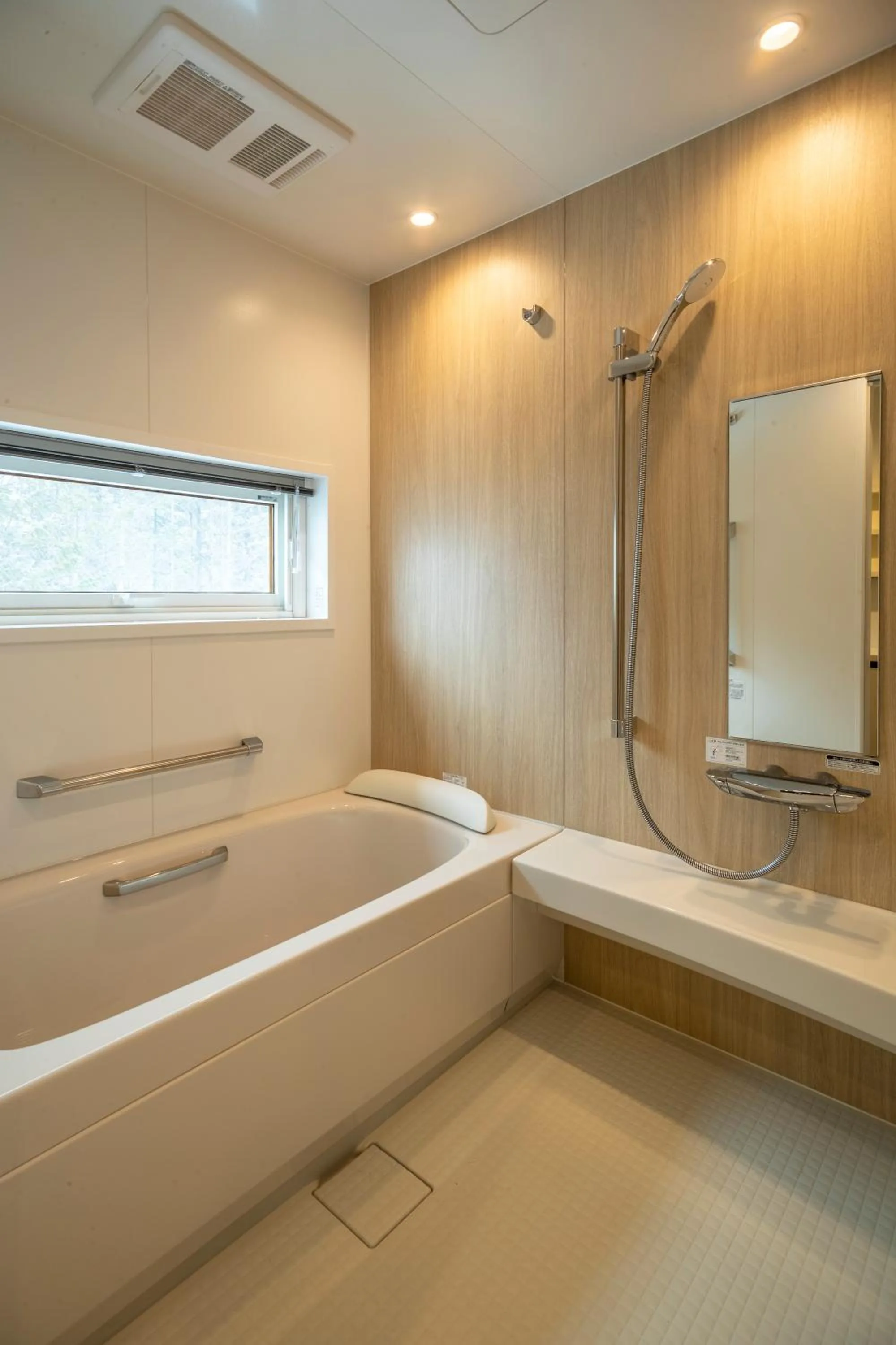 Bathroom in Blue Heron