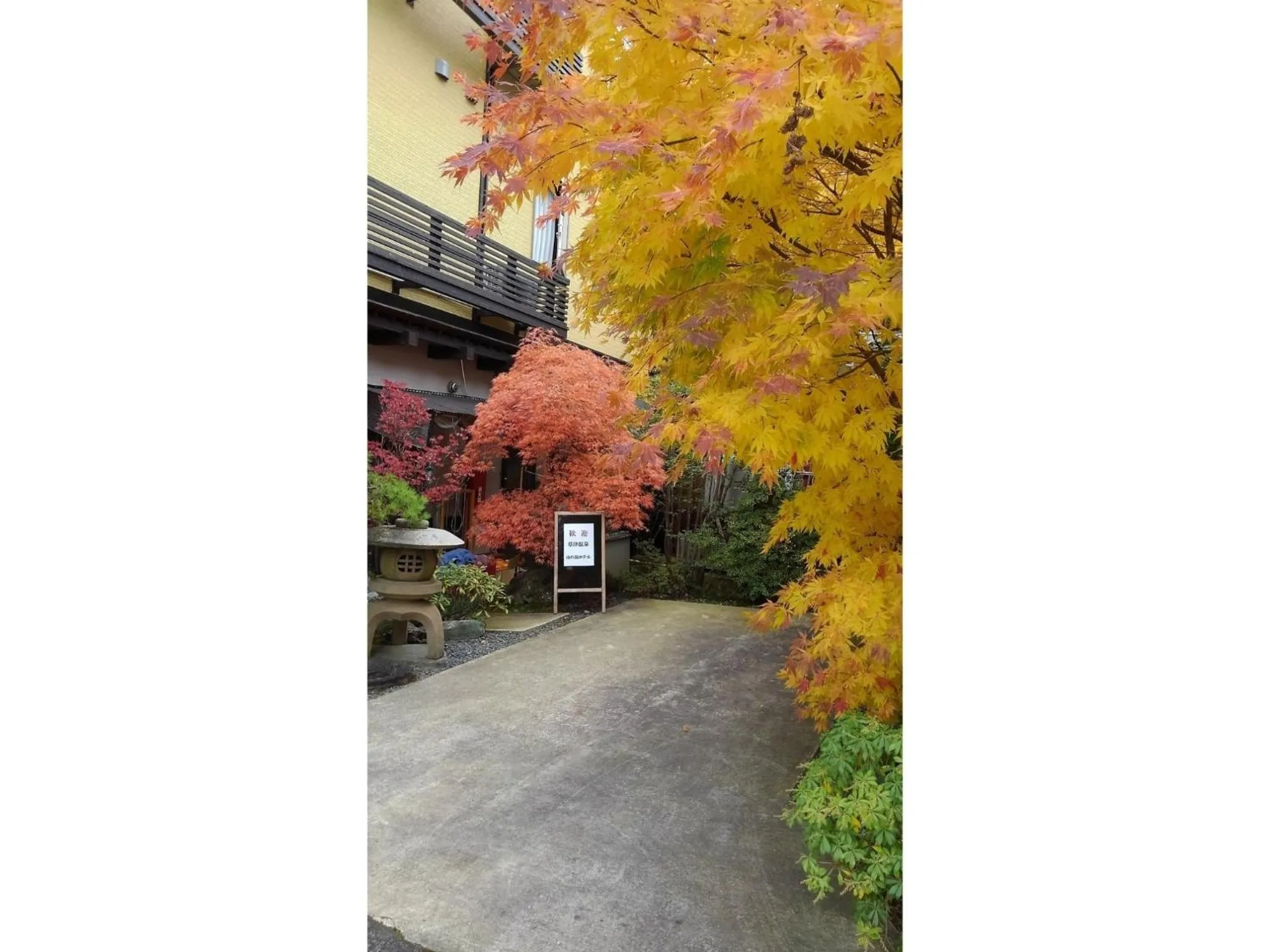 Kusatsu Onsen 326 Yamanoyu Hotel - Vacation STAY 10349v