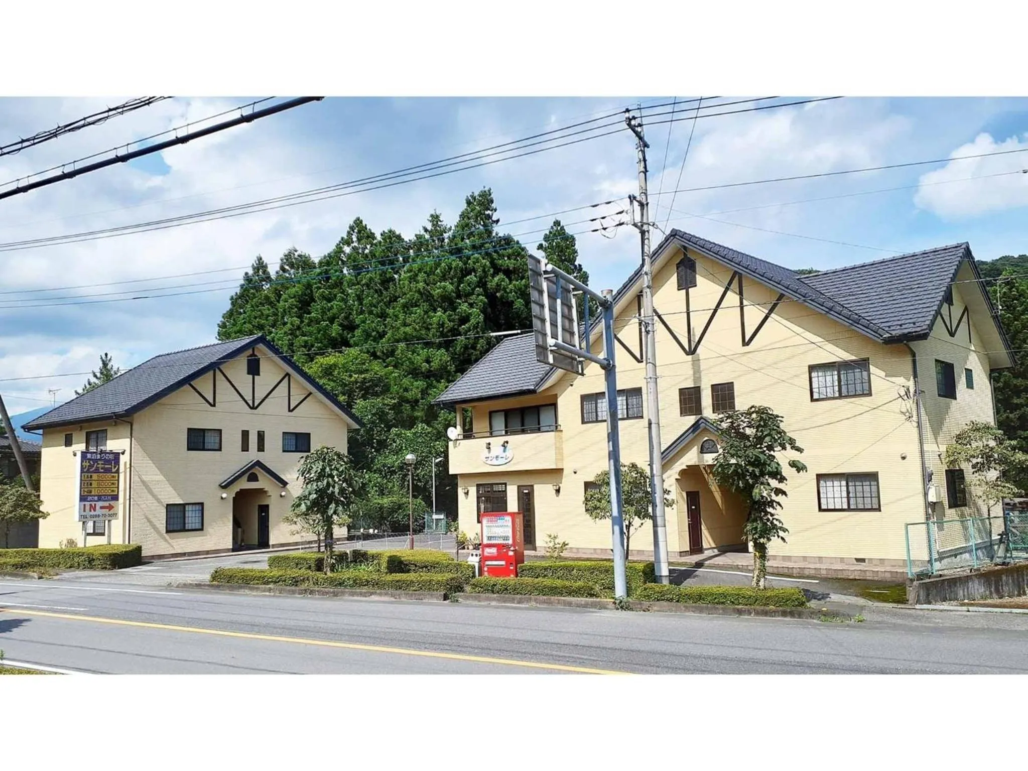 Property building in Sudomari no Yado Sunmore - Vacation STAY 46754v