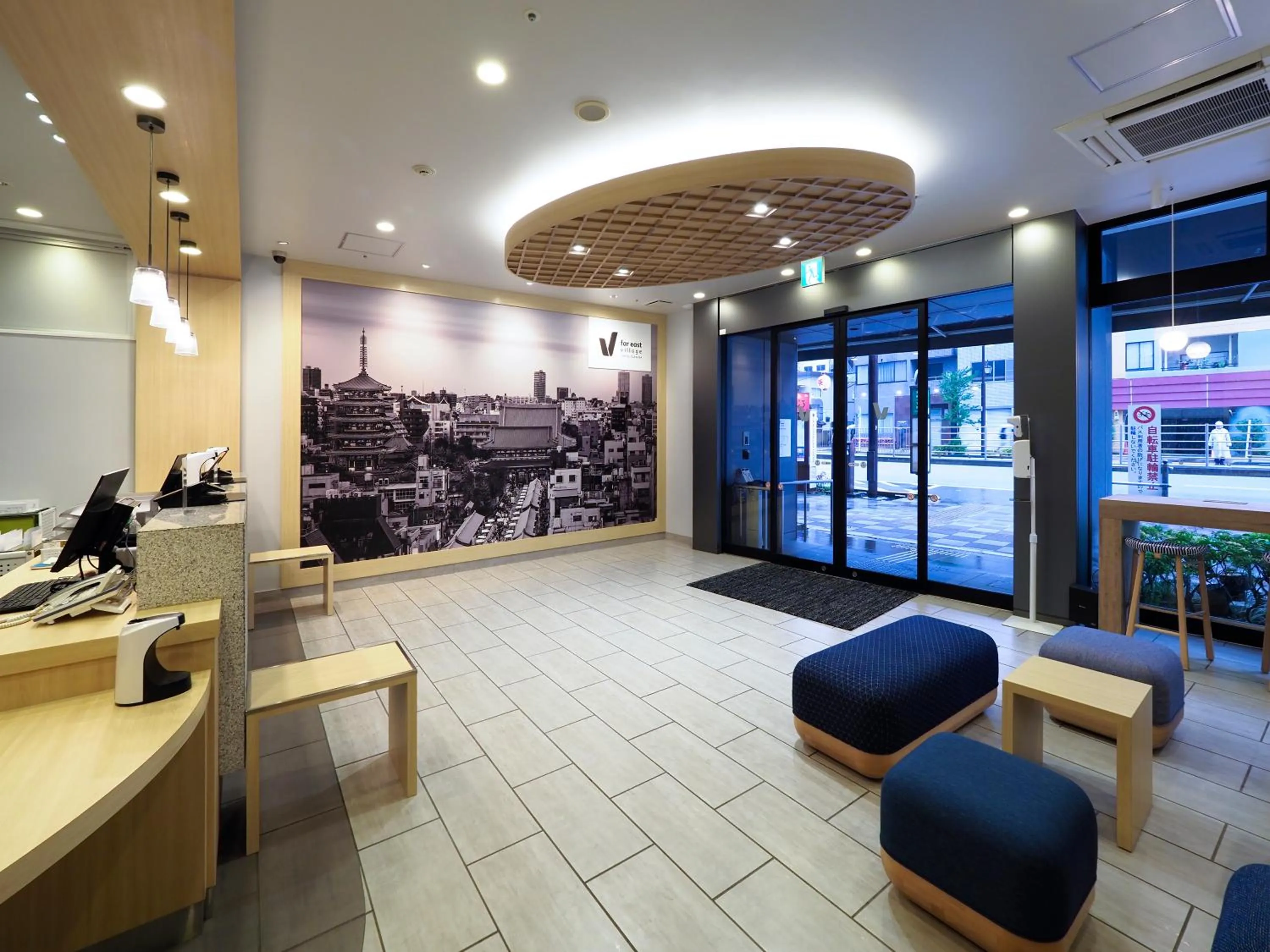 Lobby or reception in Far East Village Hotel Tokyo, Asakusa