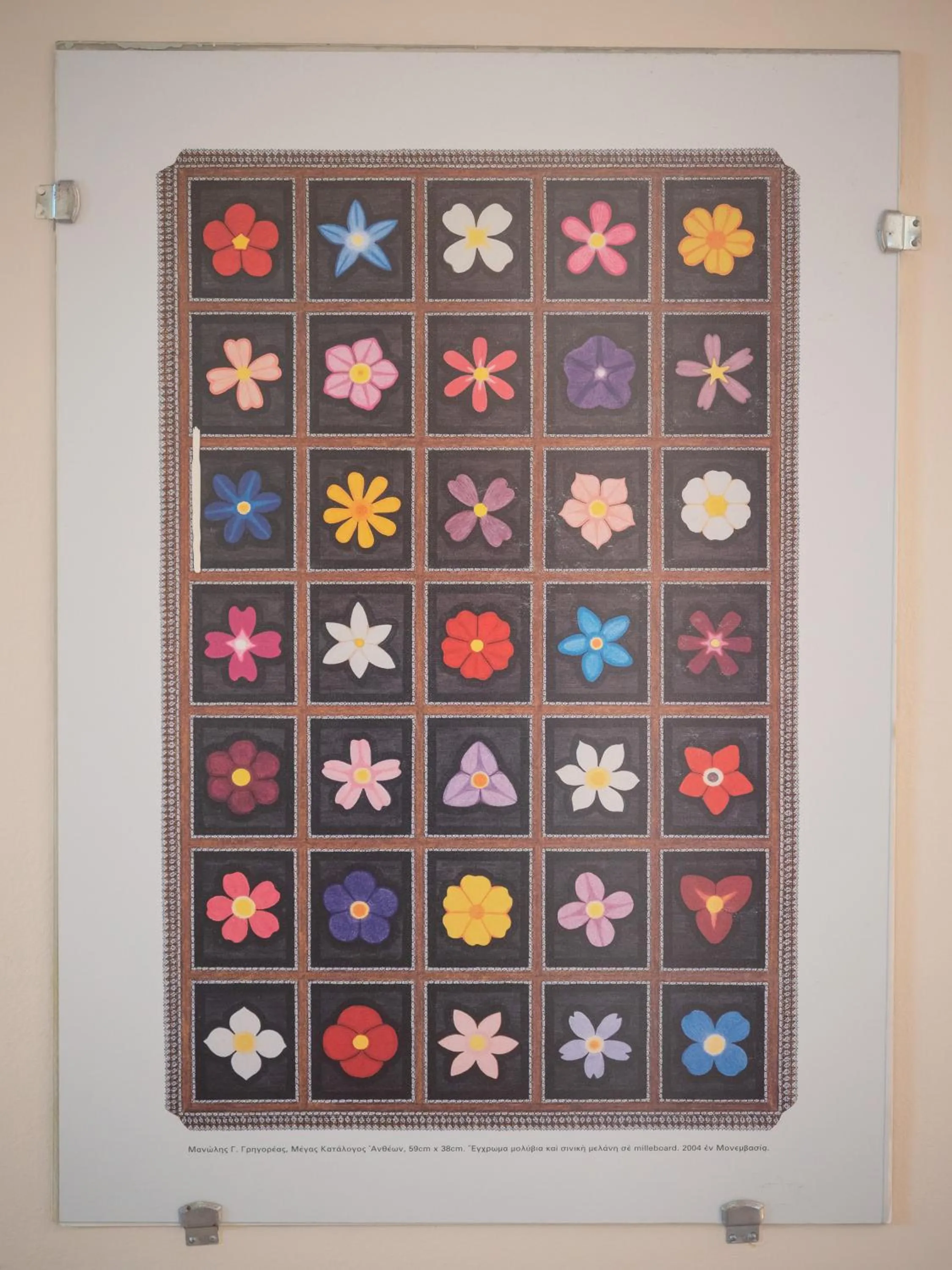 Apartments Hotel & Studios, Xifoupolis