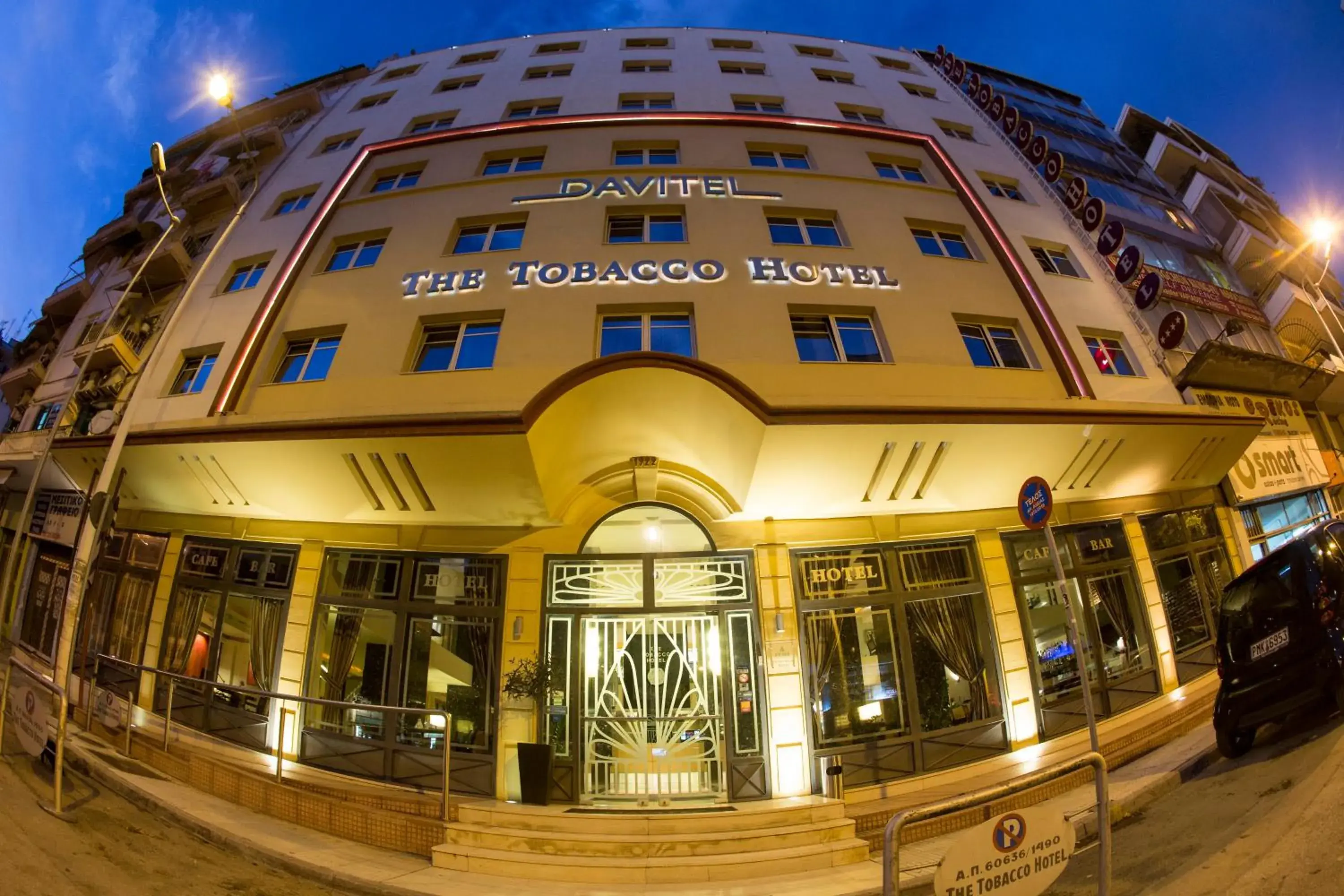 Facade/entrance in Davitel - Tobacco Hotel Facade/entrance in Davitel - Tobacco Hotel