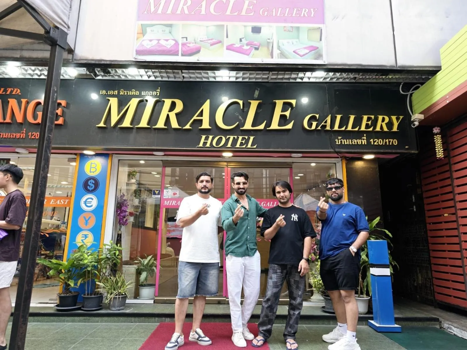 View (from property/room) in Miracle Gallery Hotel