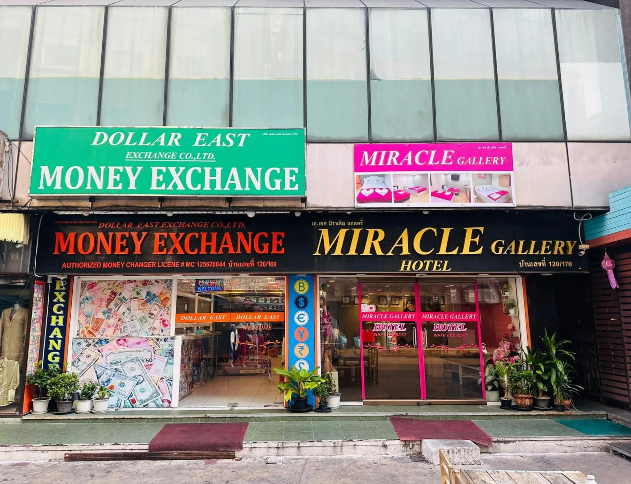 Property building in Miracle Gallery Hotel