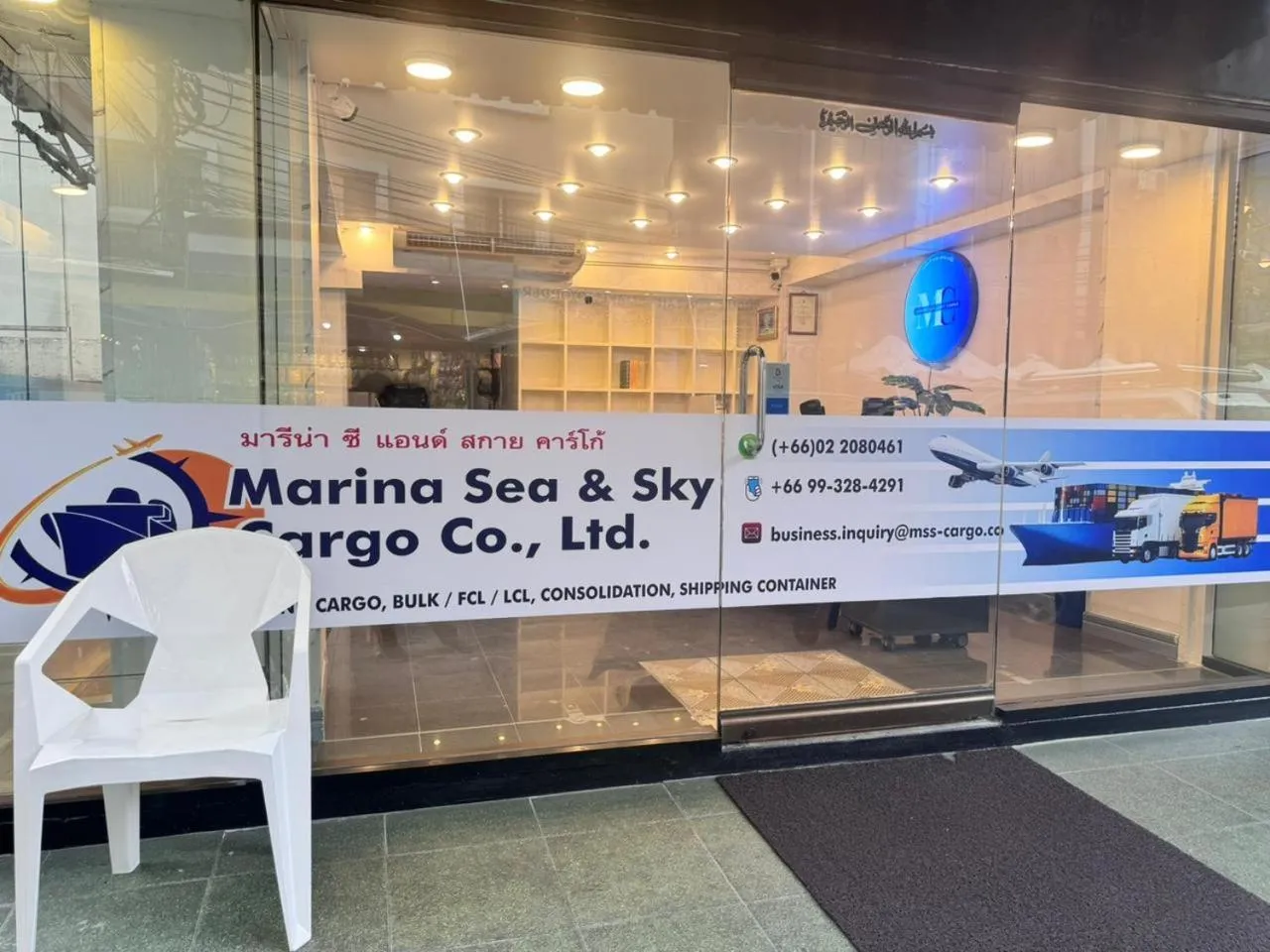 acessibility in Miracle Gallery Hotel