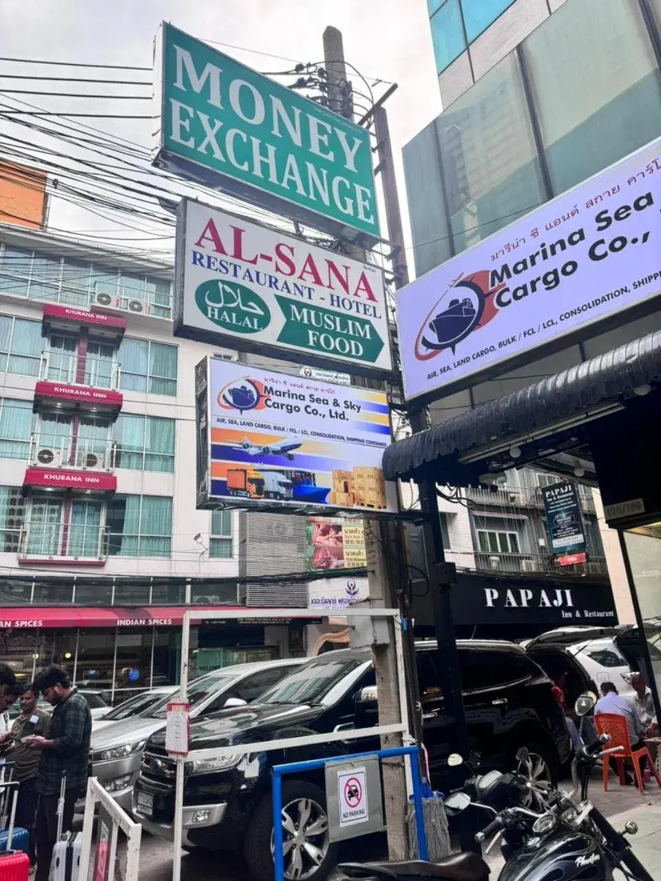 Restaurant/places to eat in Miracle Gallery Hotel Restaurant/places to eat in Miracle Gallery Hotel