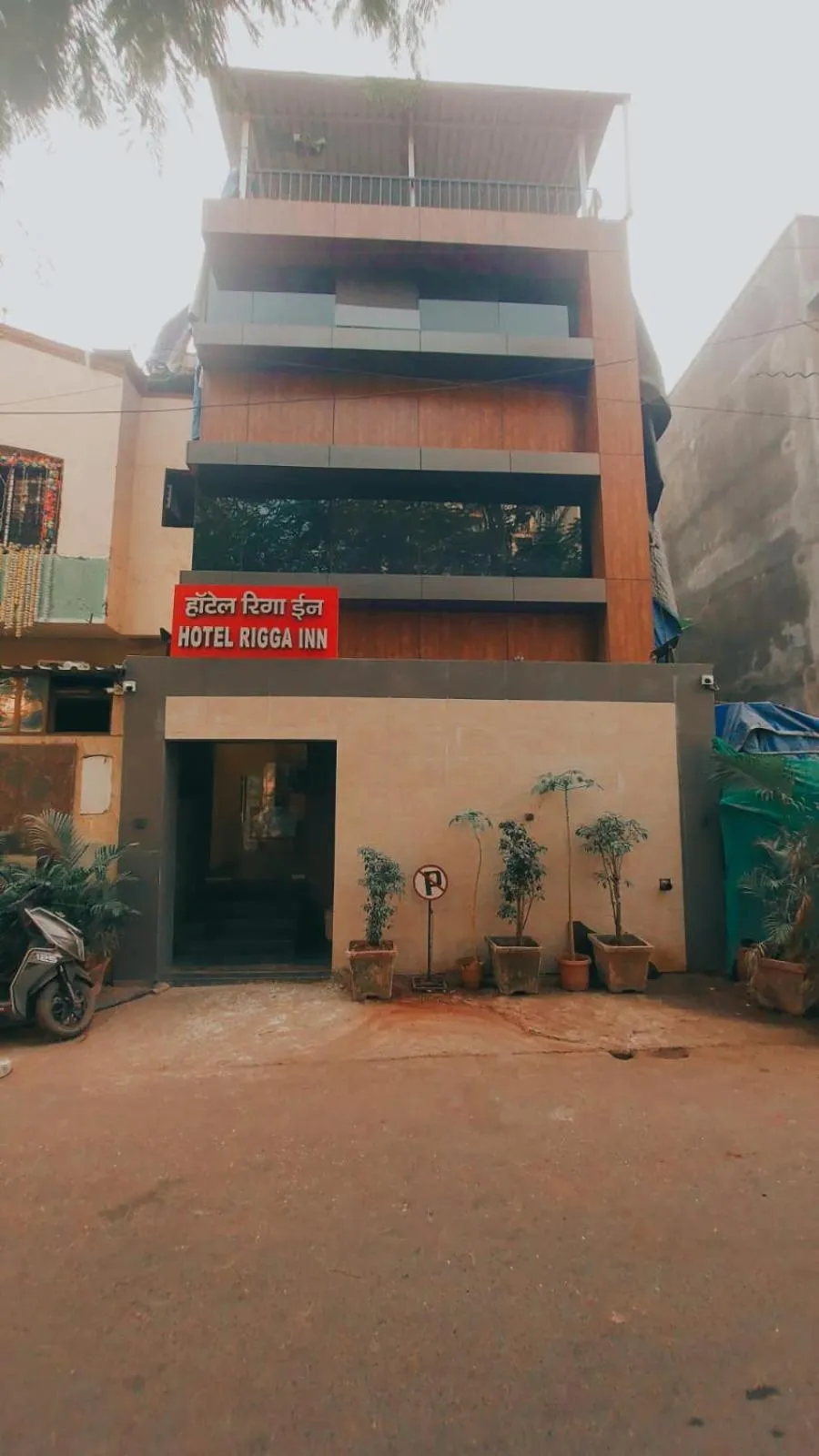 Property building in HOTEL RIGGA INN KOKILABEN DHIRUBHAI AMBANI Hospital