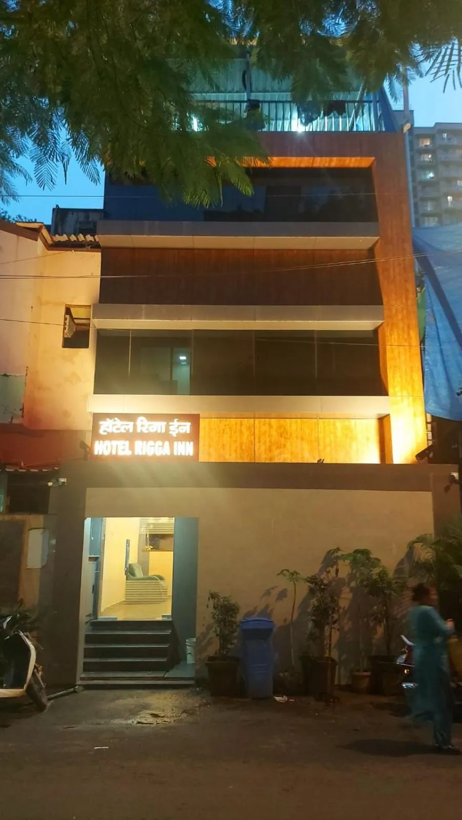 Property building in HOTEL RIGGA INN KOKILABEN DHIRUBHAI AMBANI Hospital