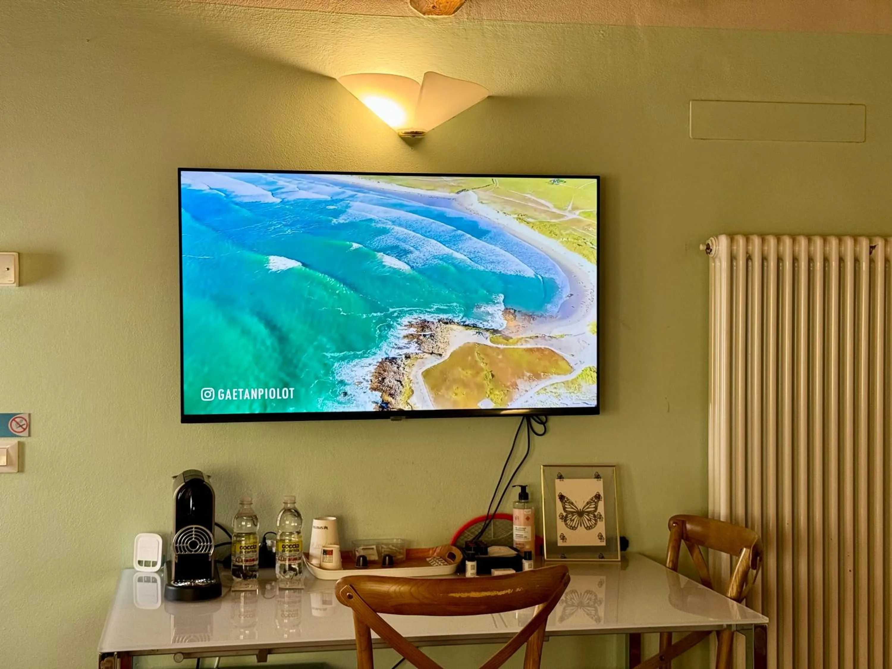 TV and multimedia in First Dream Venice