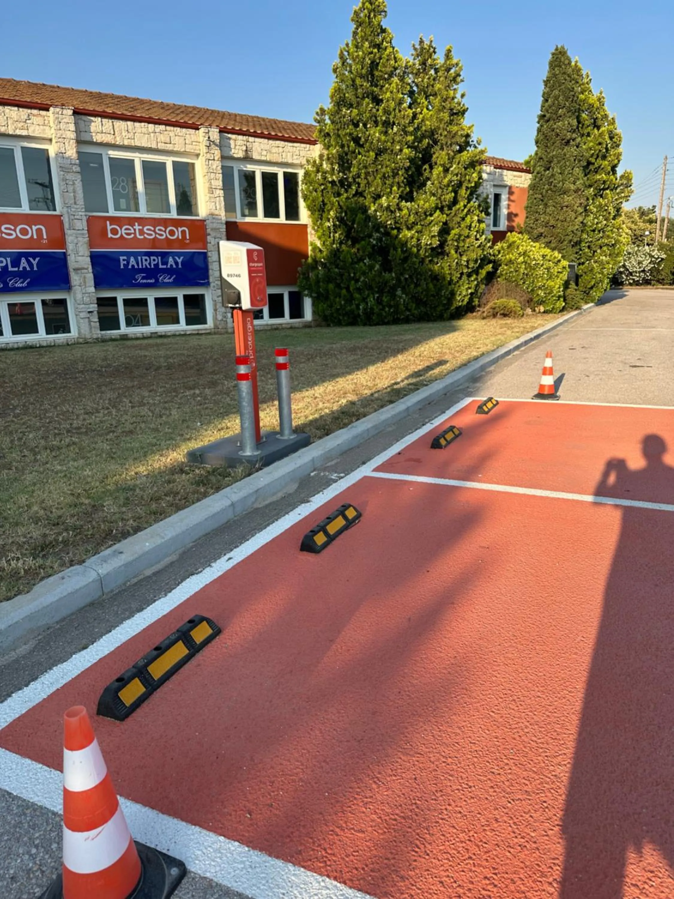 Athina Airport Hotel