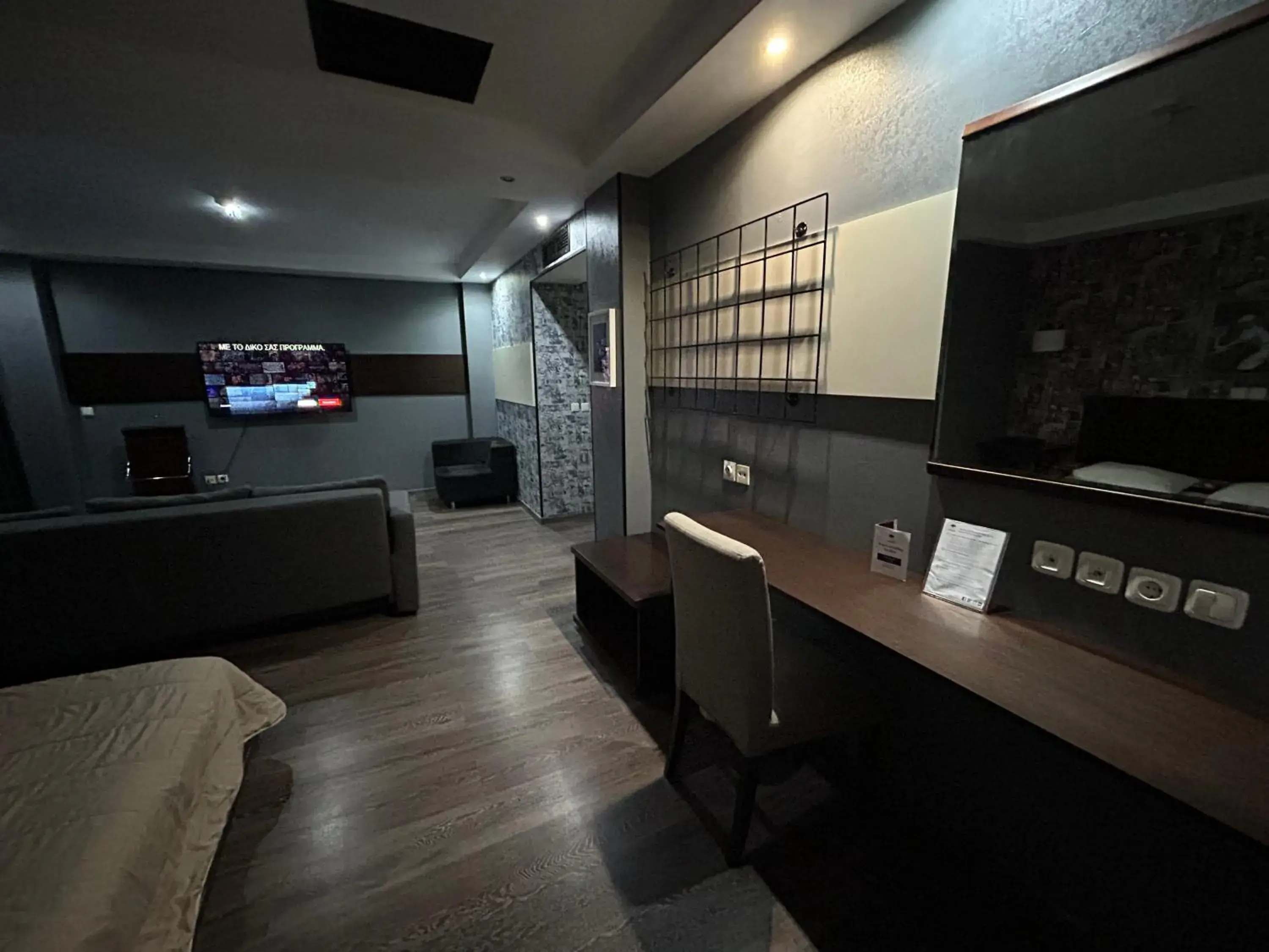 Suite in Athina Airport Hotel Suite in Athina Airport Hotel