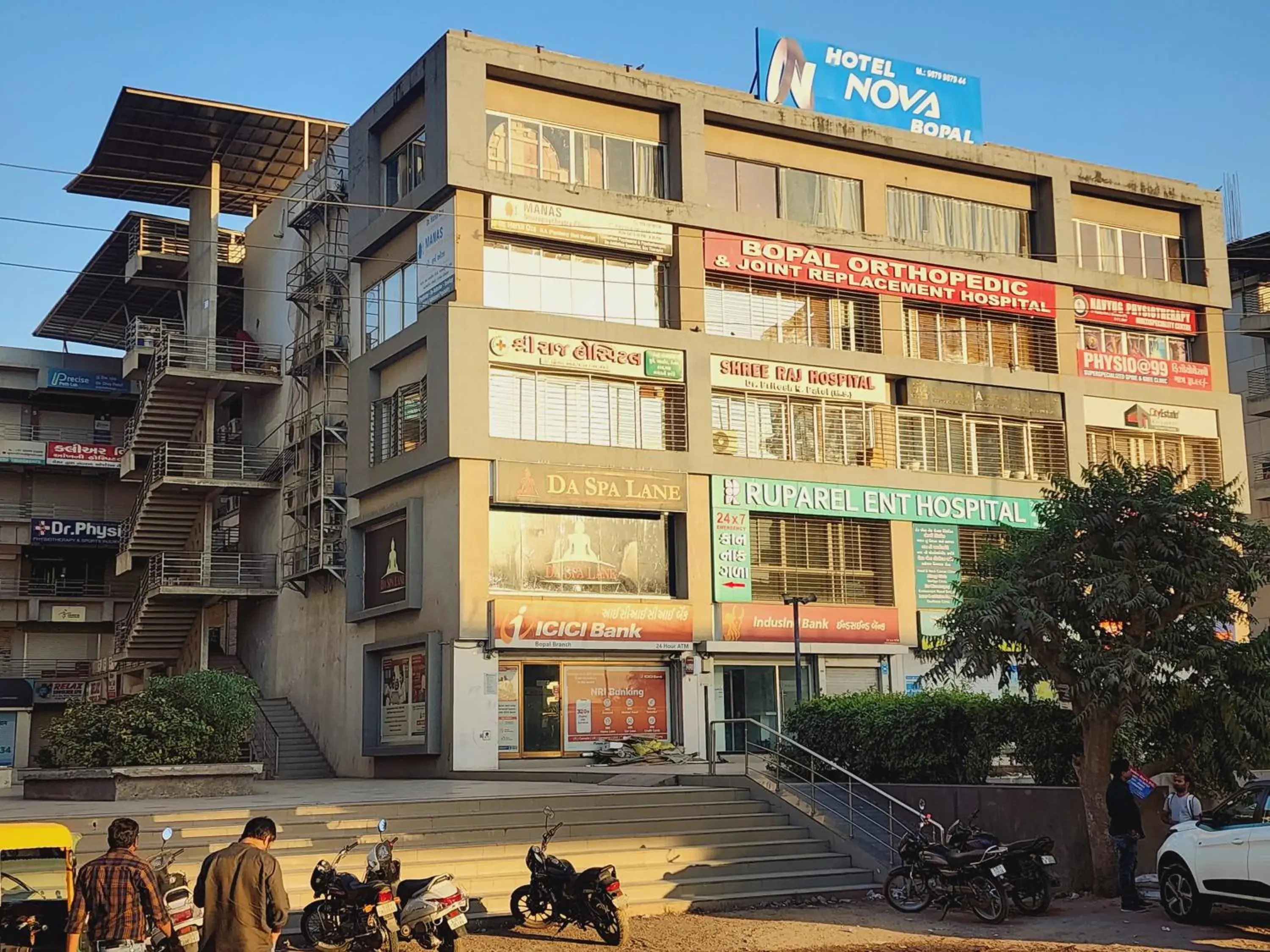 Hotel Nova Bopal Hotel Nova Bopal