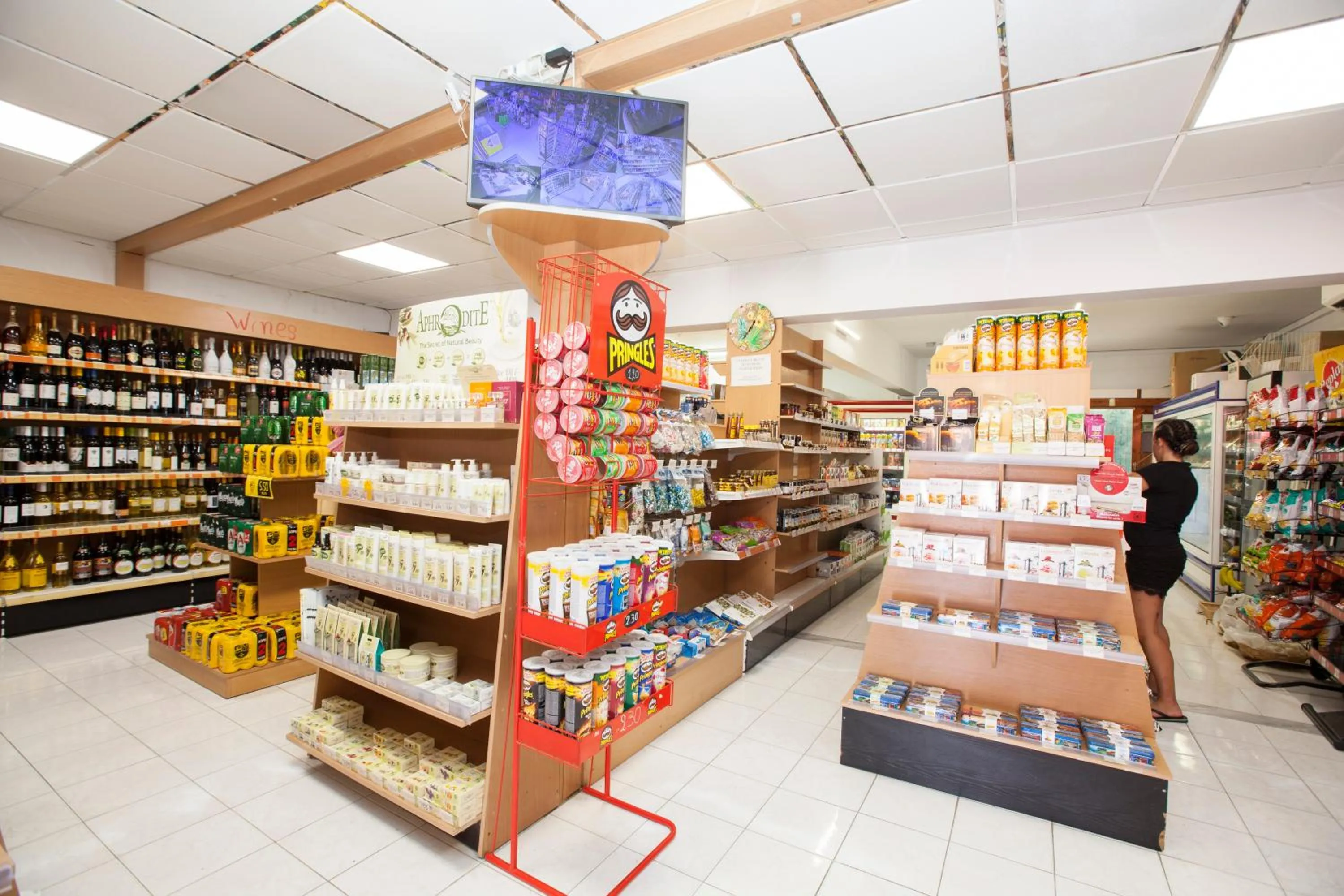 On-site shops in John Mary