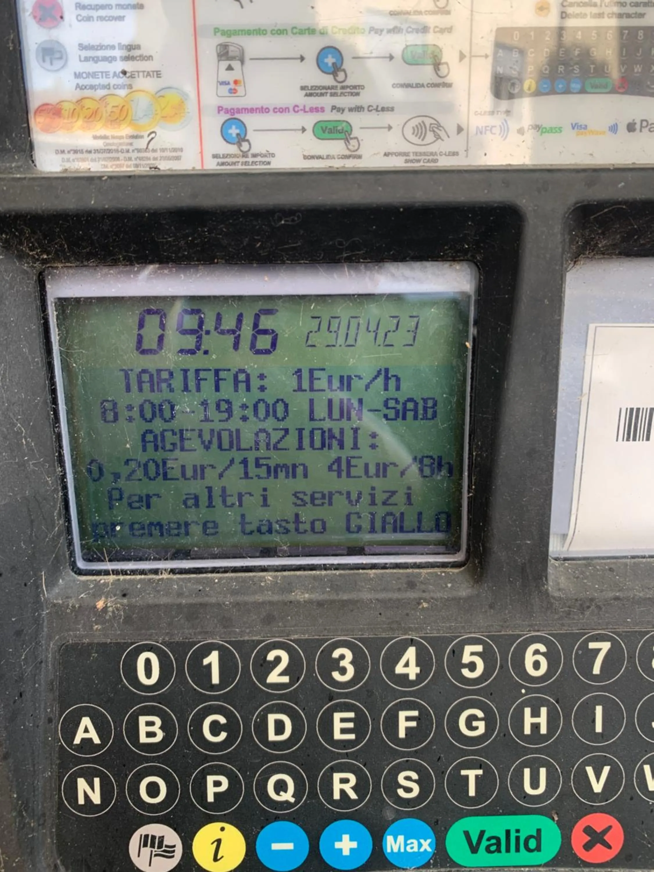 Parking in San Saba Street Apartment 52