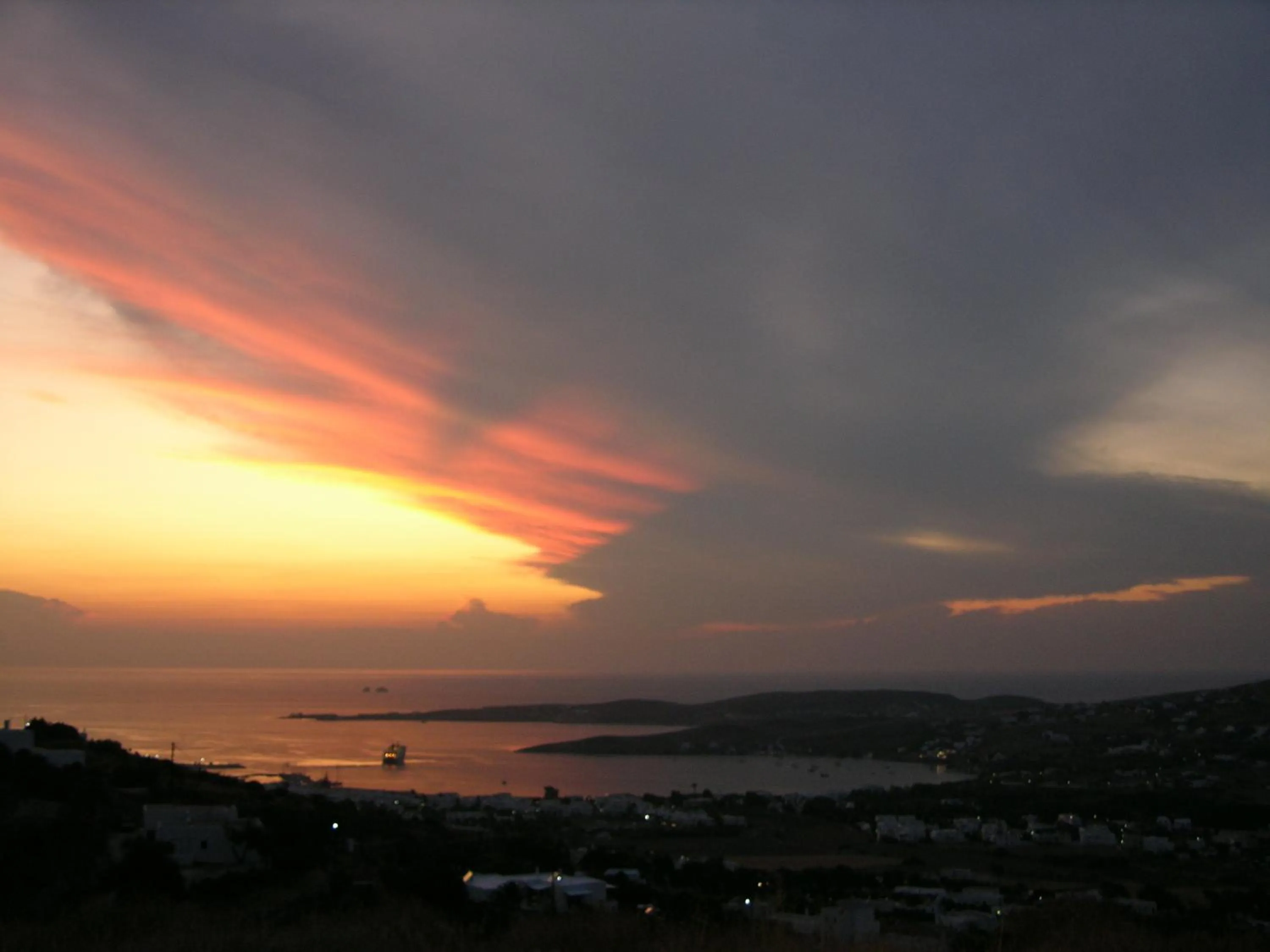 View (from property/room) in Eri Hotel