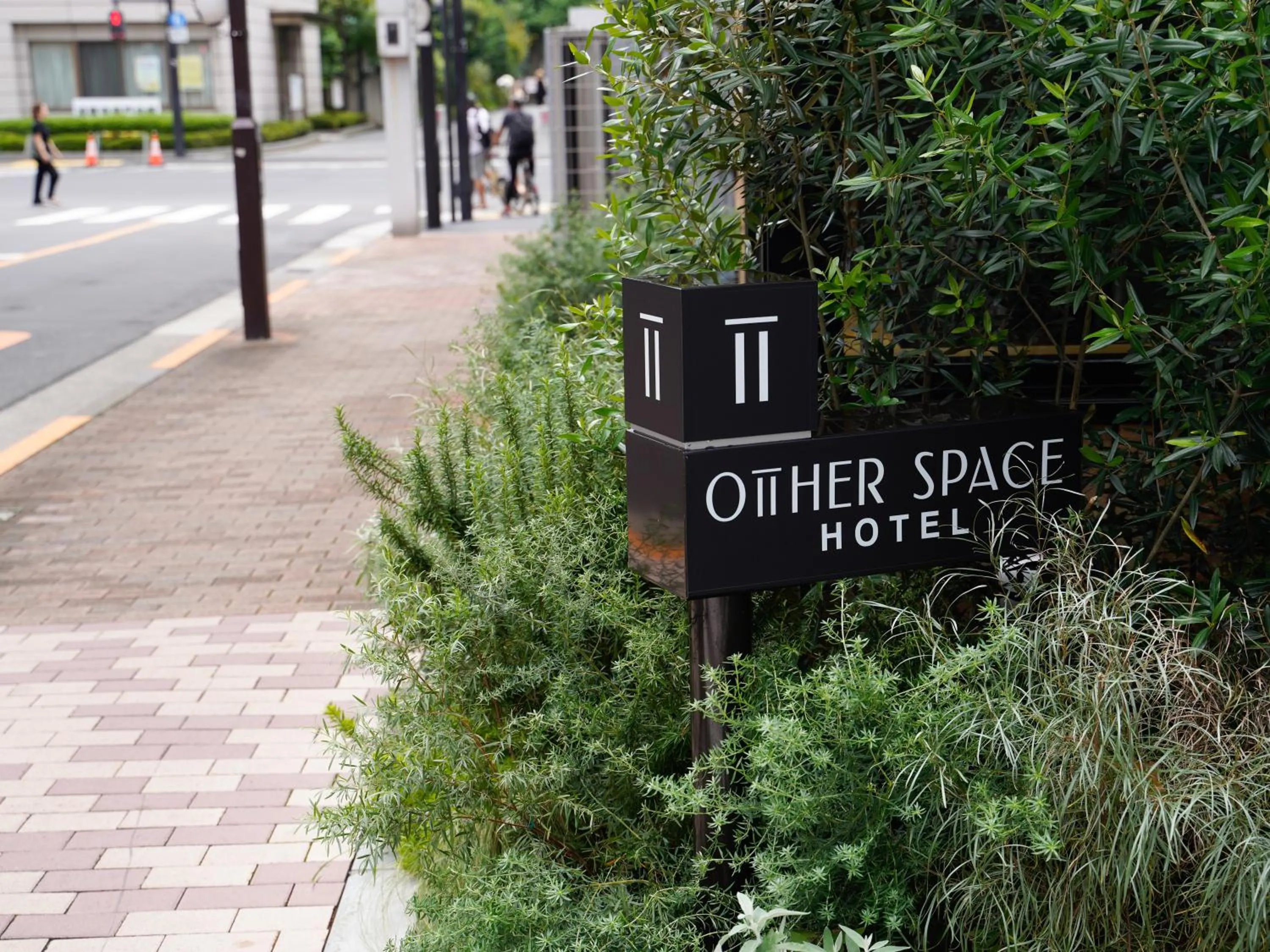 Property logo or sign in OTHER SPACE Asakusa