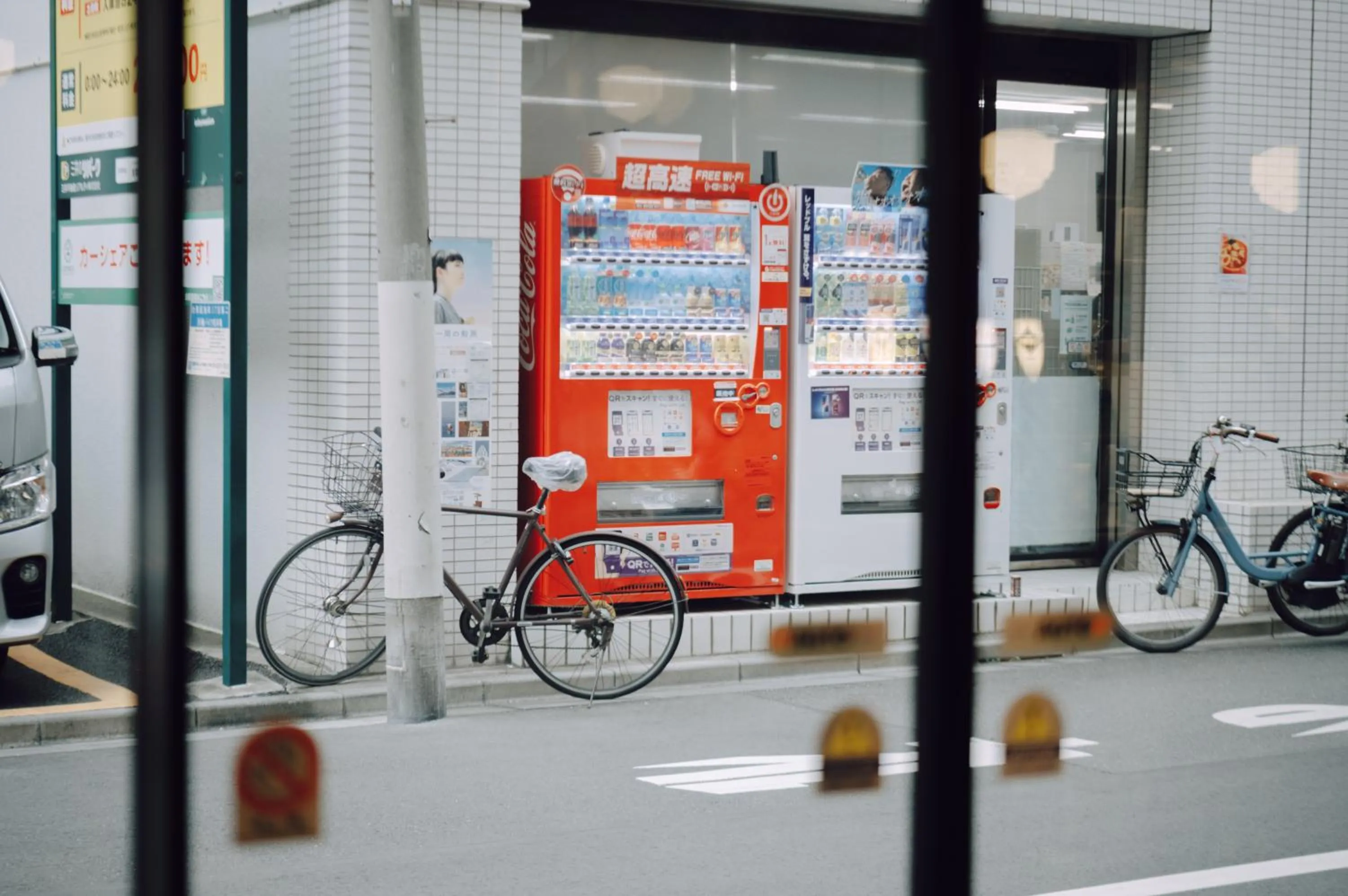 vending machine in OTHER SPACE Asakusa