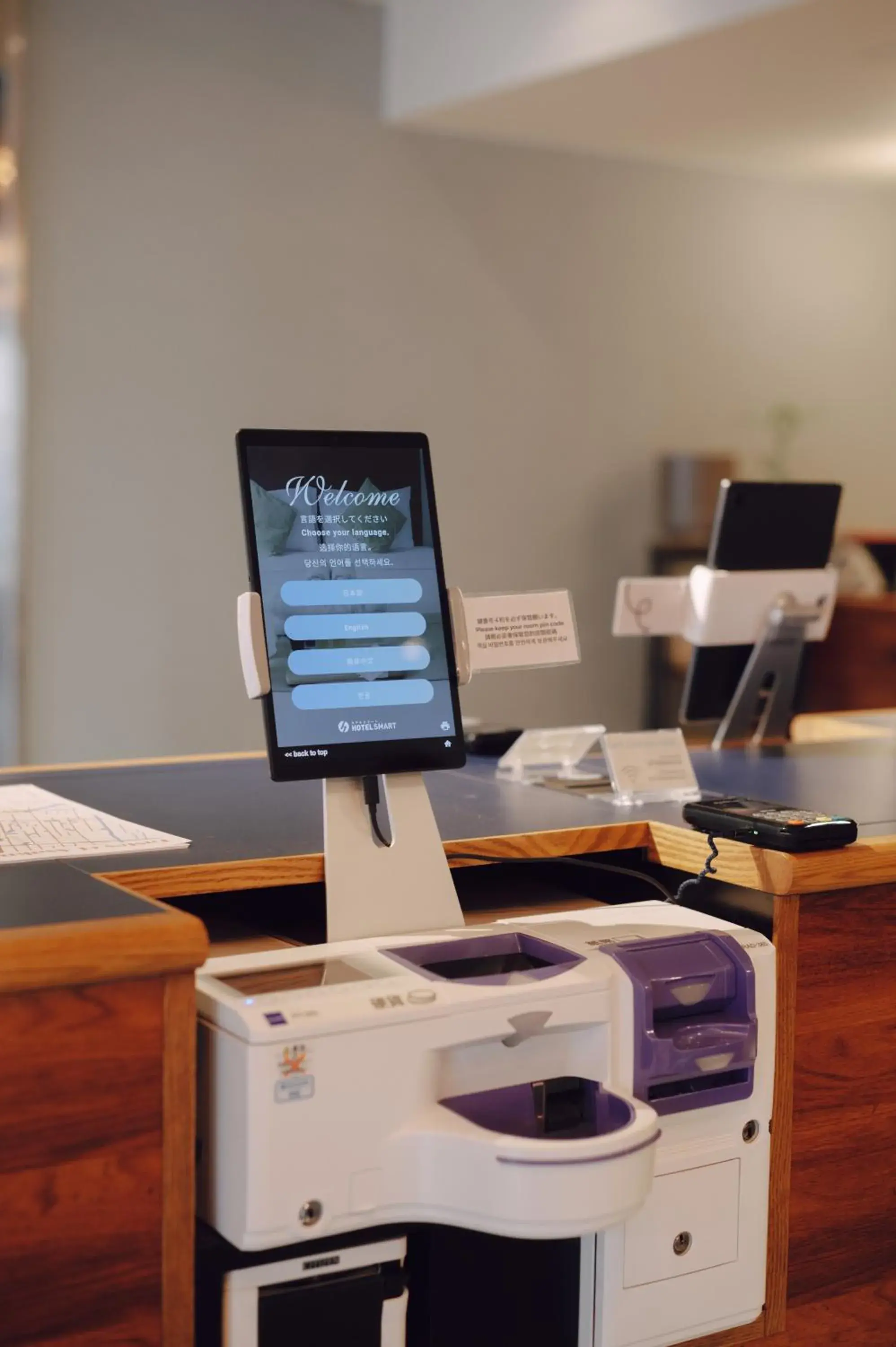 Lobby or reception in OTHER SPACE Asakusa Lobby or reception in OTHER SPACE Asakusa