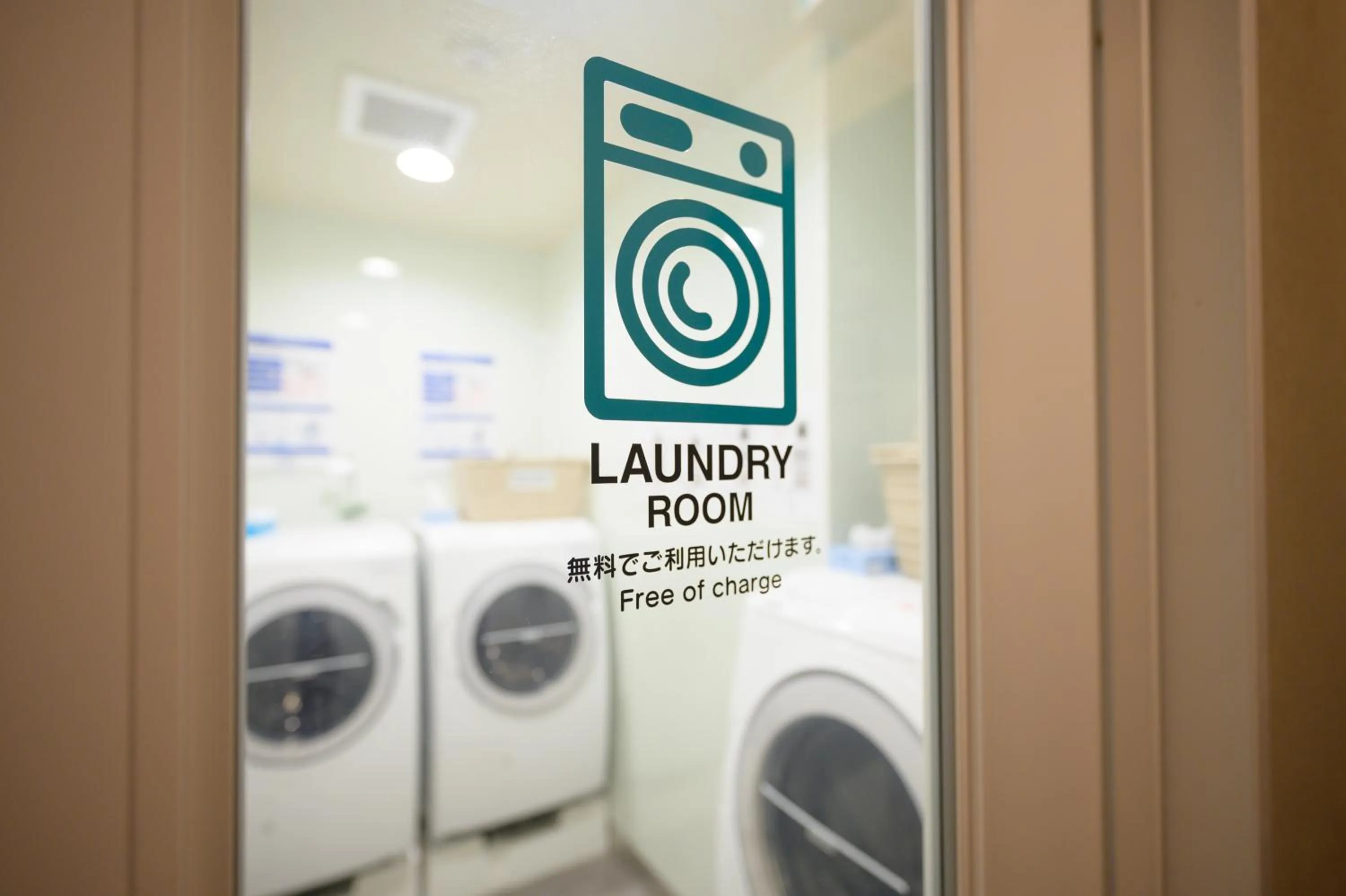 laundry in OTHER SPACE Asakusa