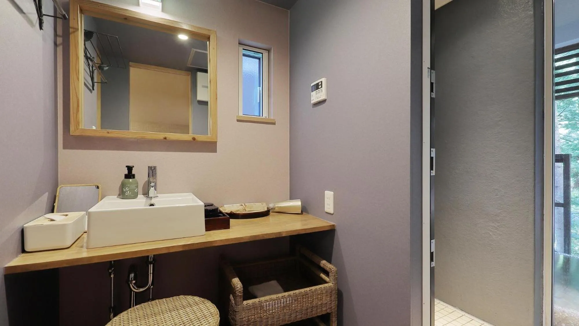 Other in Onsen Glamping ShimaBlue