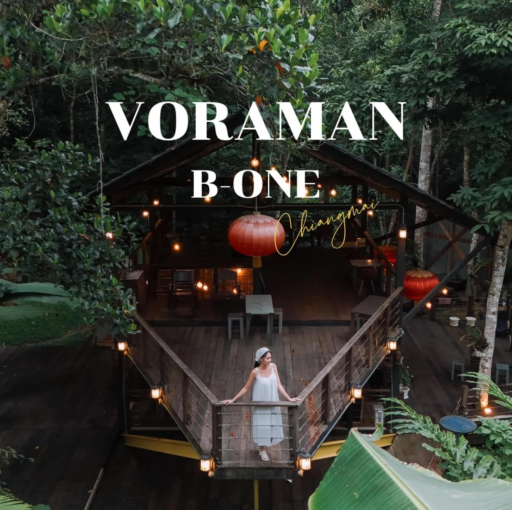 Voraman B-One