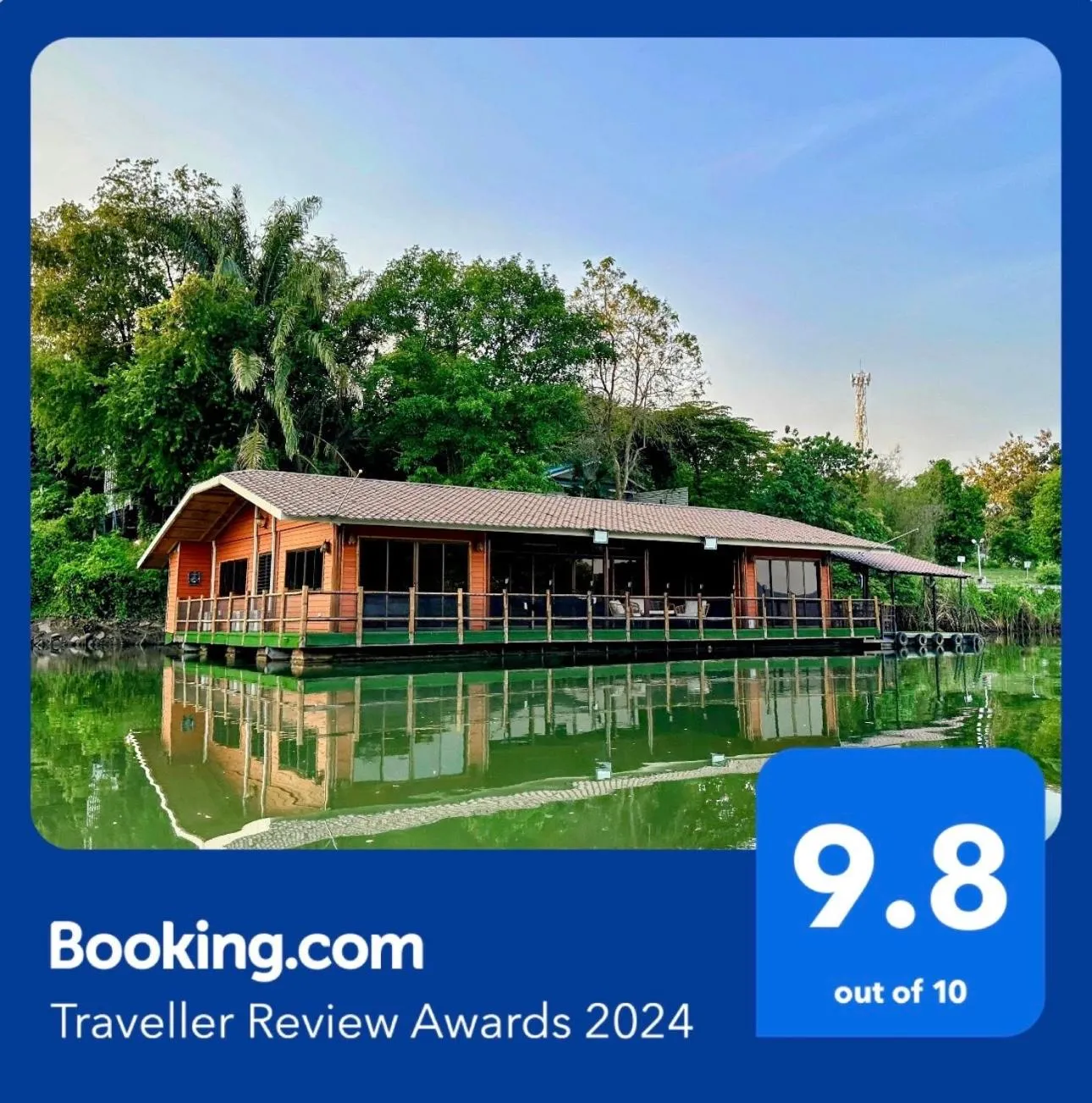The Parrot Inn Kanchanaburi