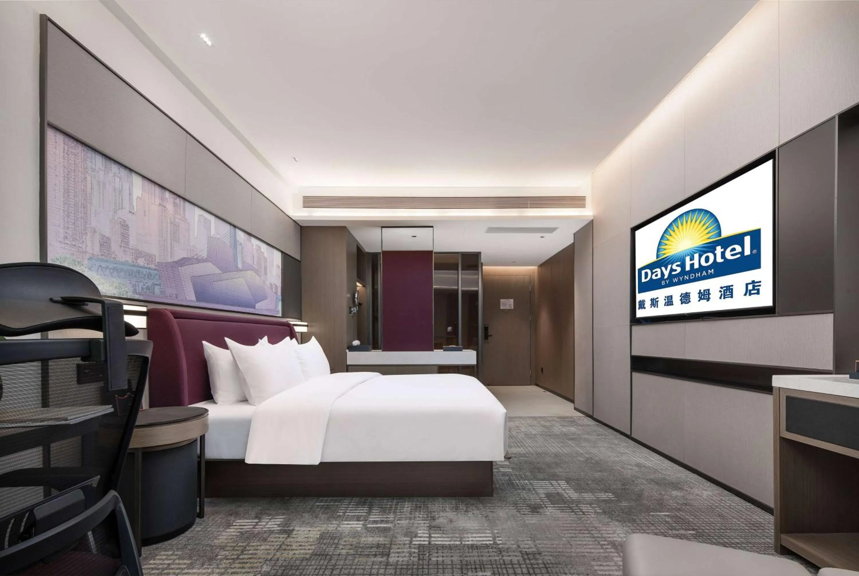 Photo of the whole room in Days Hotel by Wyndham Chongqing Chenjiaping