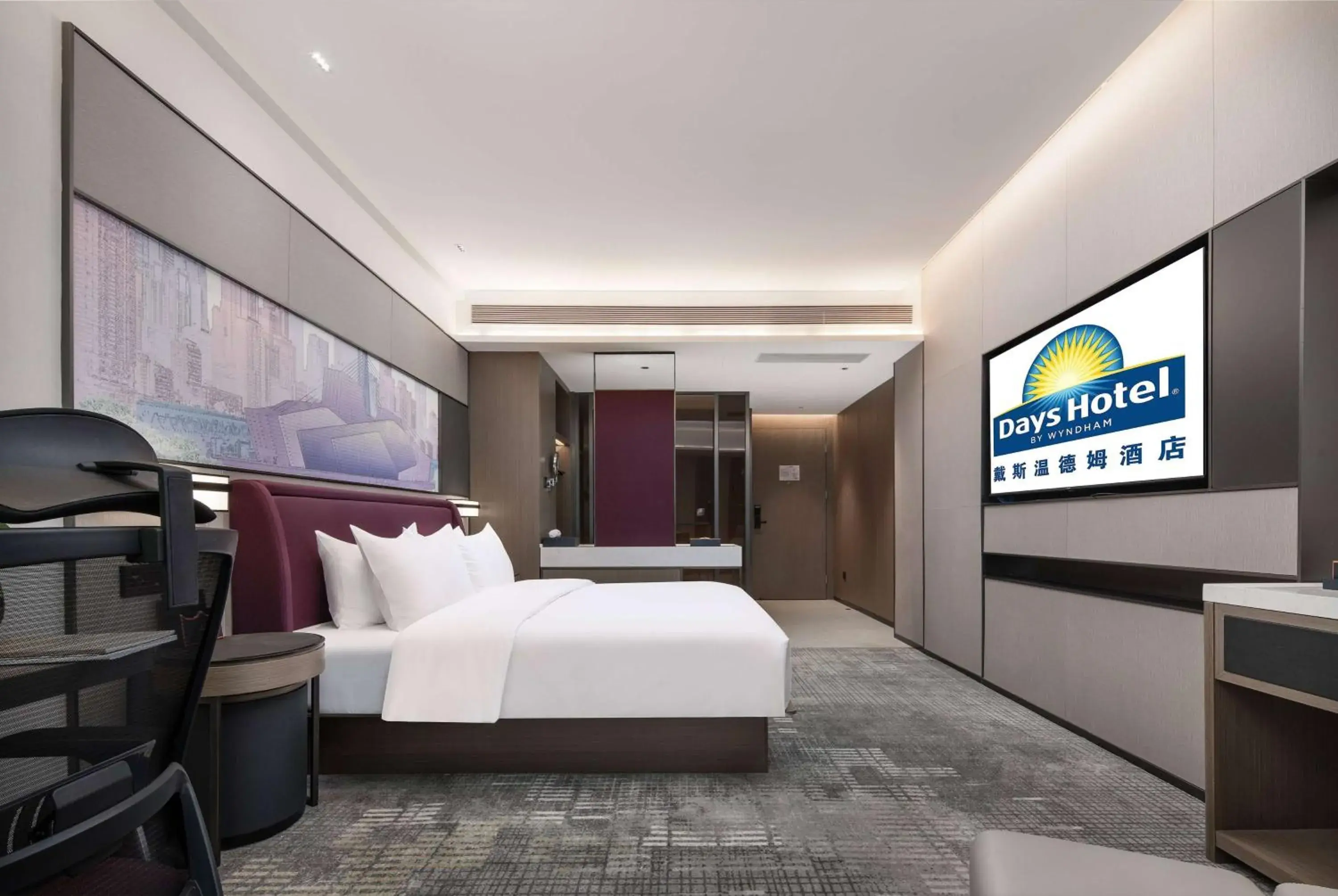 Photo of the whole room in Days Hotel by Wyndham Chongqing Chenjiaping Photo of the whole room in Days Hotel by Wyndham Chongqing Chenjiaping