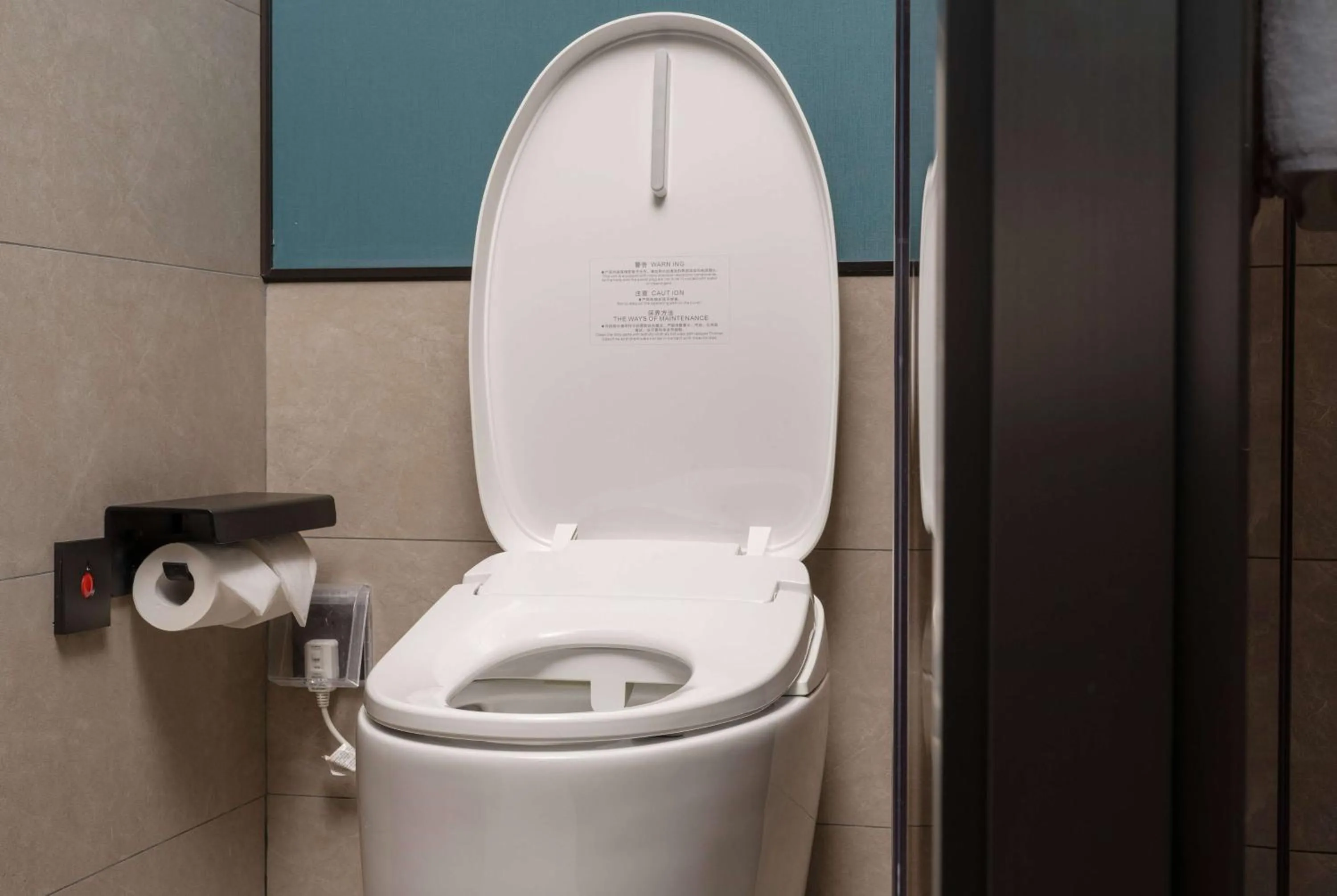 Bathroom in Days Hotel by Wyndham Chongqing Chenjiaping